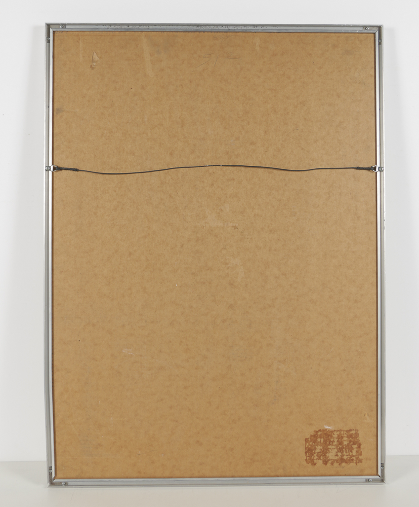 Milton Glaser Offset Lithograph Poster "Give Earth The Chance"