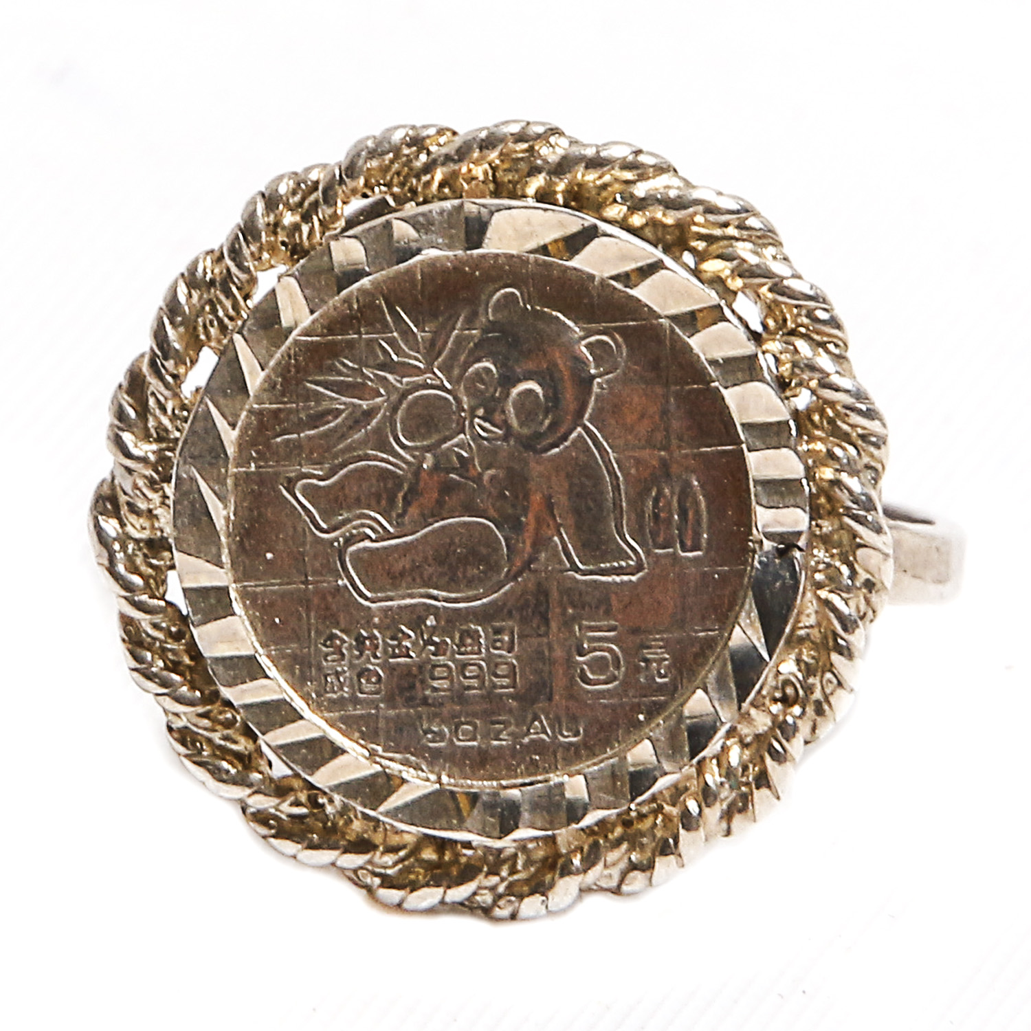 1989 Sterling Silver China Replica 5 Yuan Panda Coin Ring