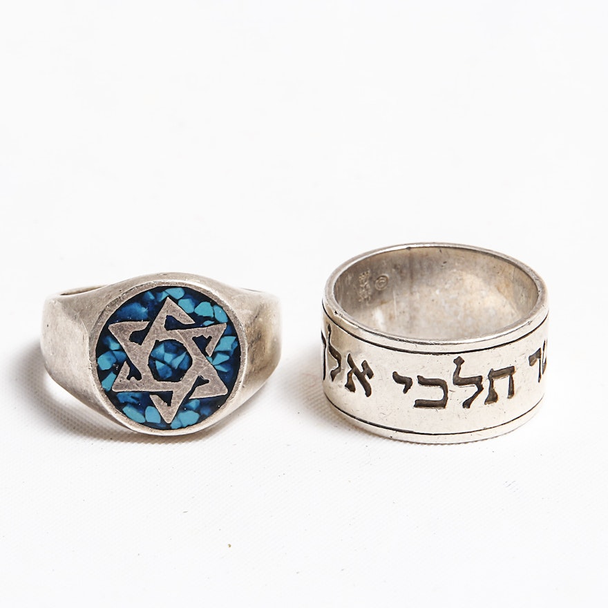 Pair of Judaica Sterling Silver Rings Including James Avery