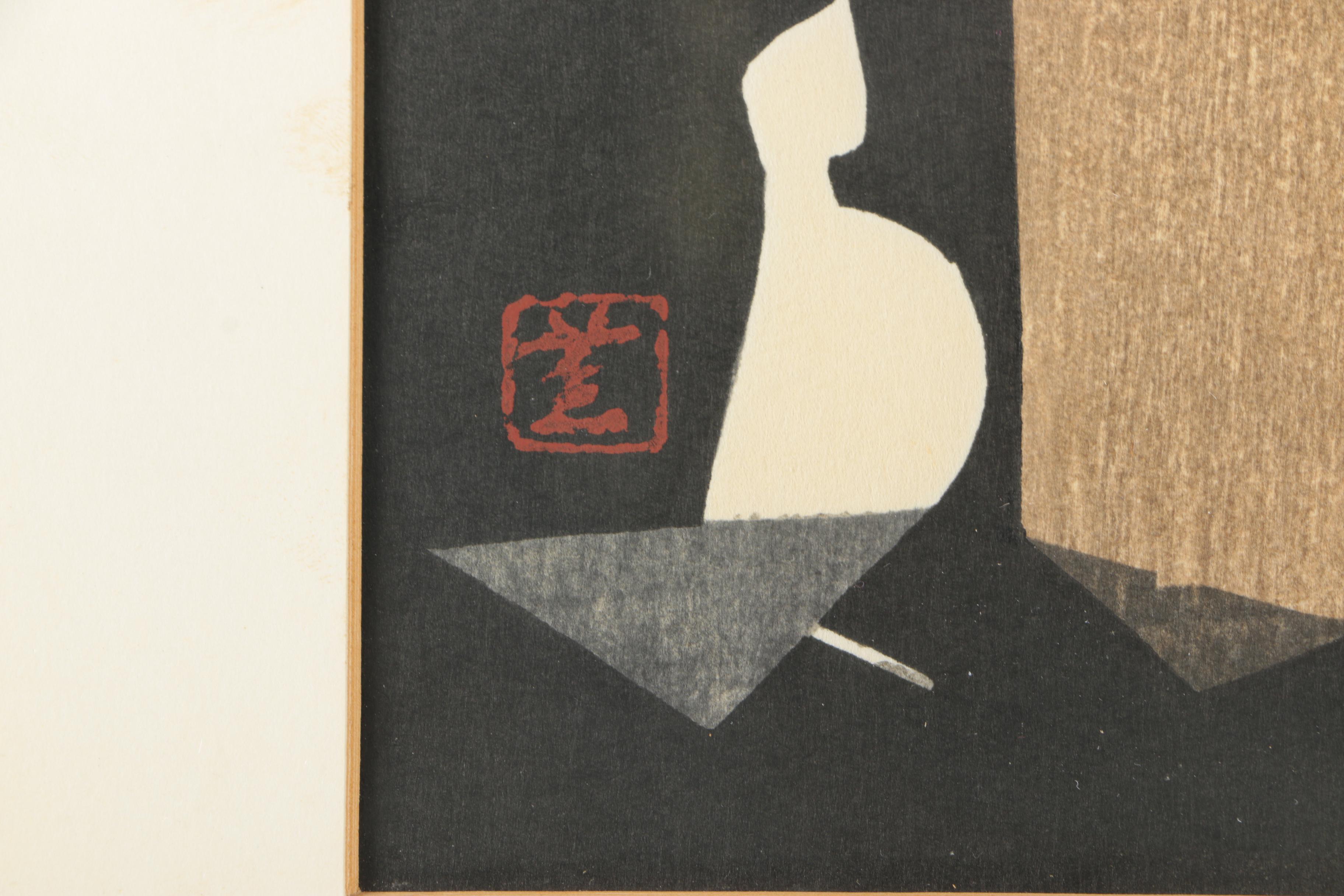 1950s Kaoru Kawano Woodblock "Doves And Girl"