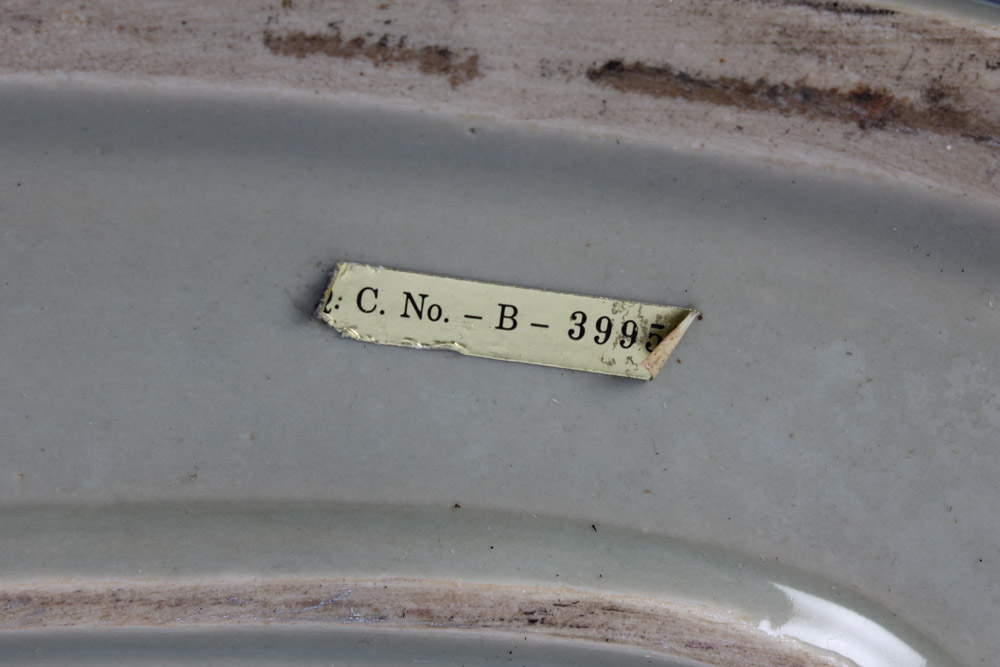 Chinese Blue and White Stoneware Footbath