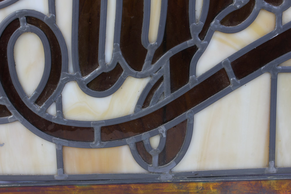 Clyde's Stained Glass Window Panel