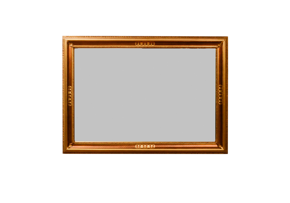 Ornate Rectangular Gold Tone Wall Mirror