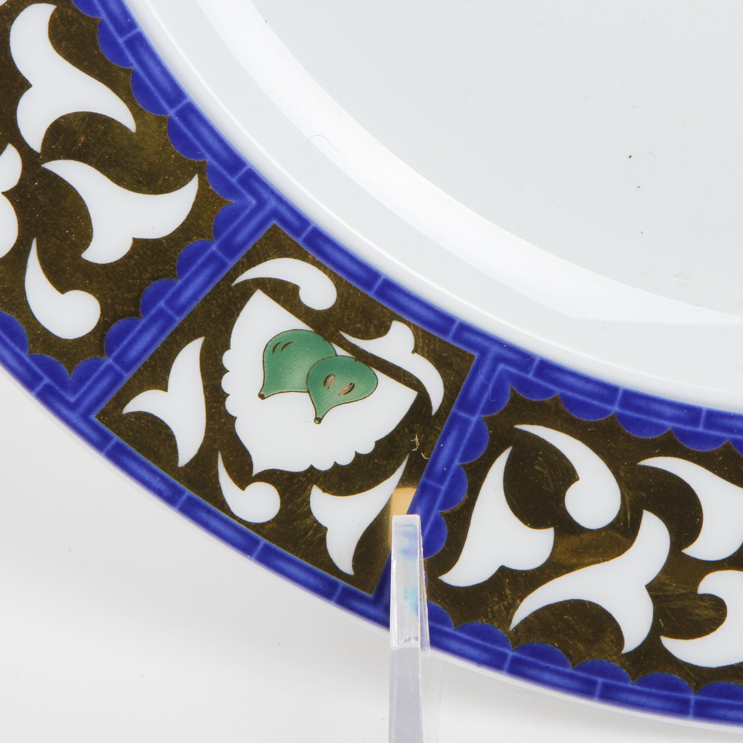 Rosenthal BVLGARI Fine Porcelain Plate "Frutta alla Finestra"