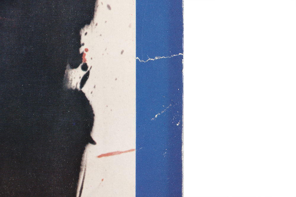 Hirshhorn Museum and Sculpture Garden Offset Lithograph on Paper Exhibition Poster