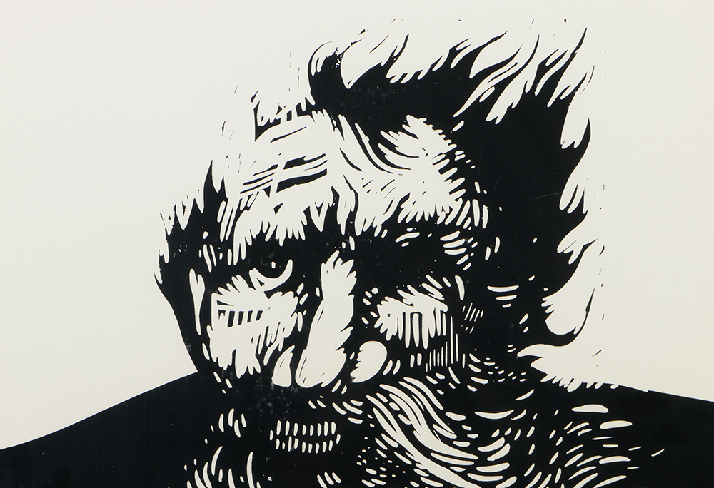 Universal Declaration on Human Rights Lithograph Poster on Paper