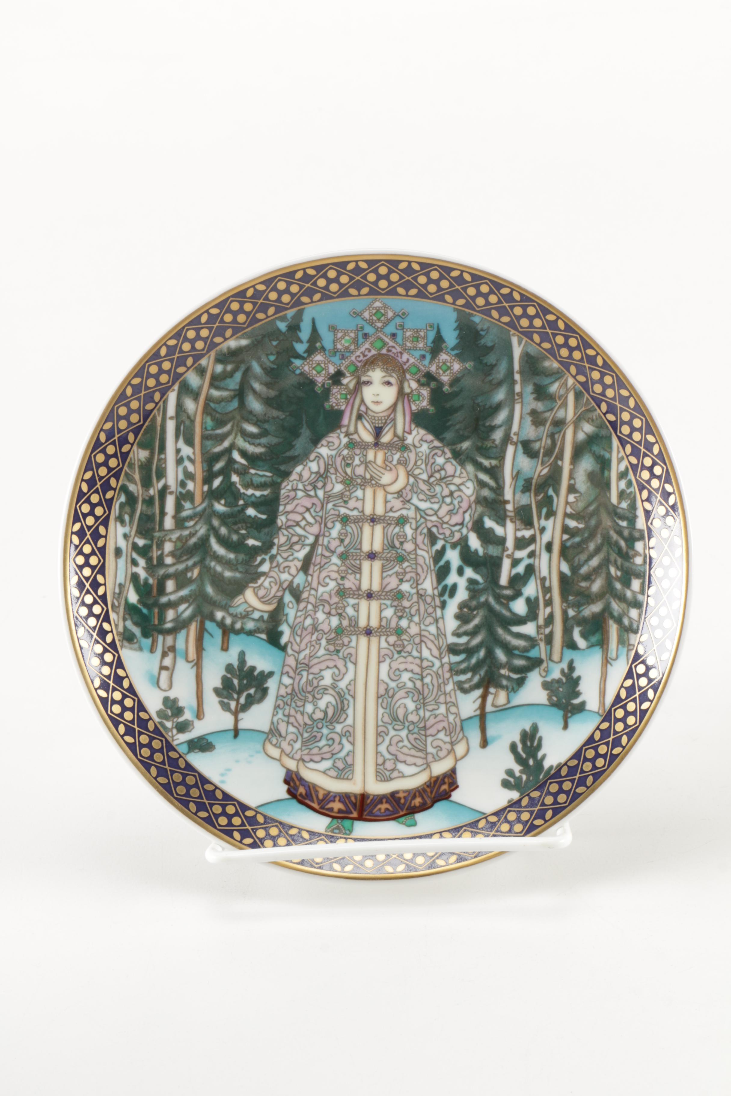 Porcelain Dishes Featuring Homer Laughlin