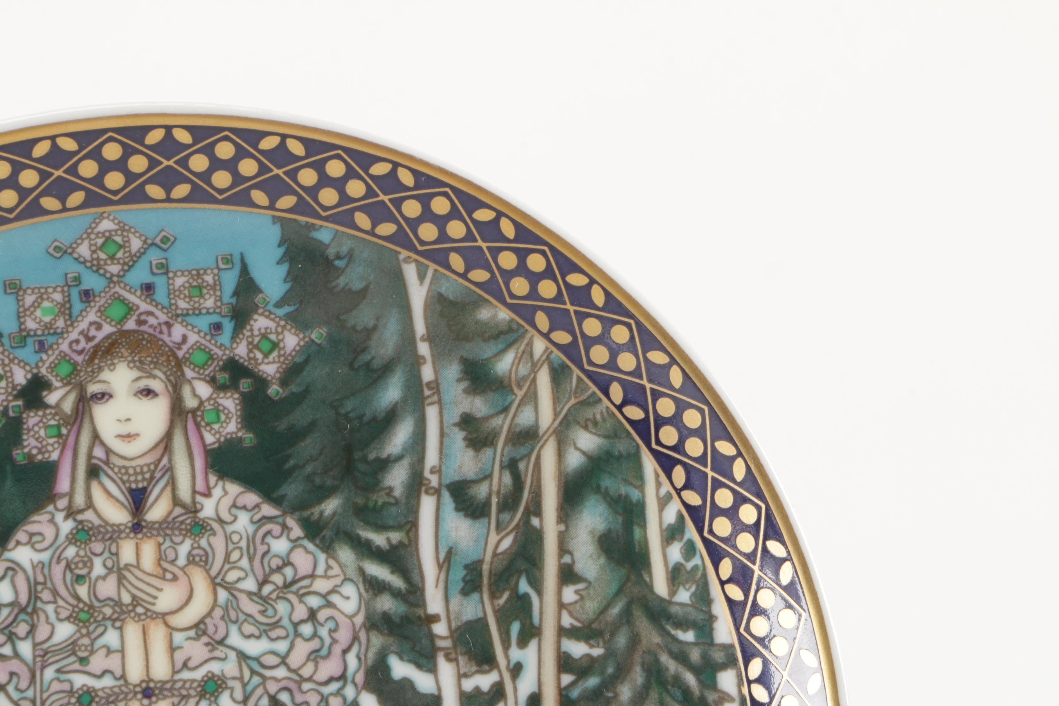 Porcelain Dishes Featuring Homer Laughlin