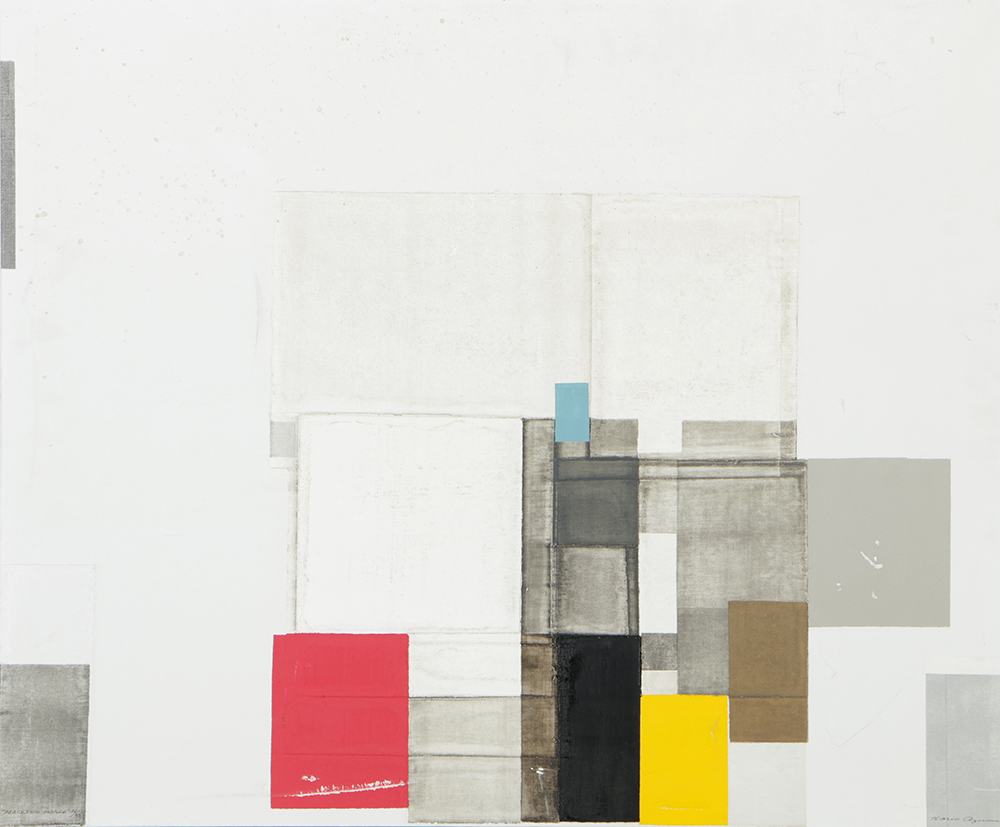 Nori Azuma Signed Limited Edition Serigraph on Canvas "Peaceful Image"