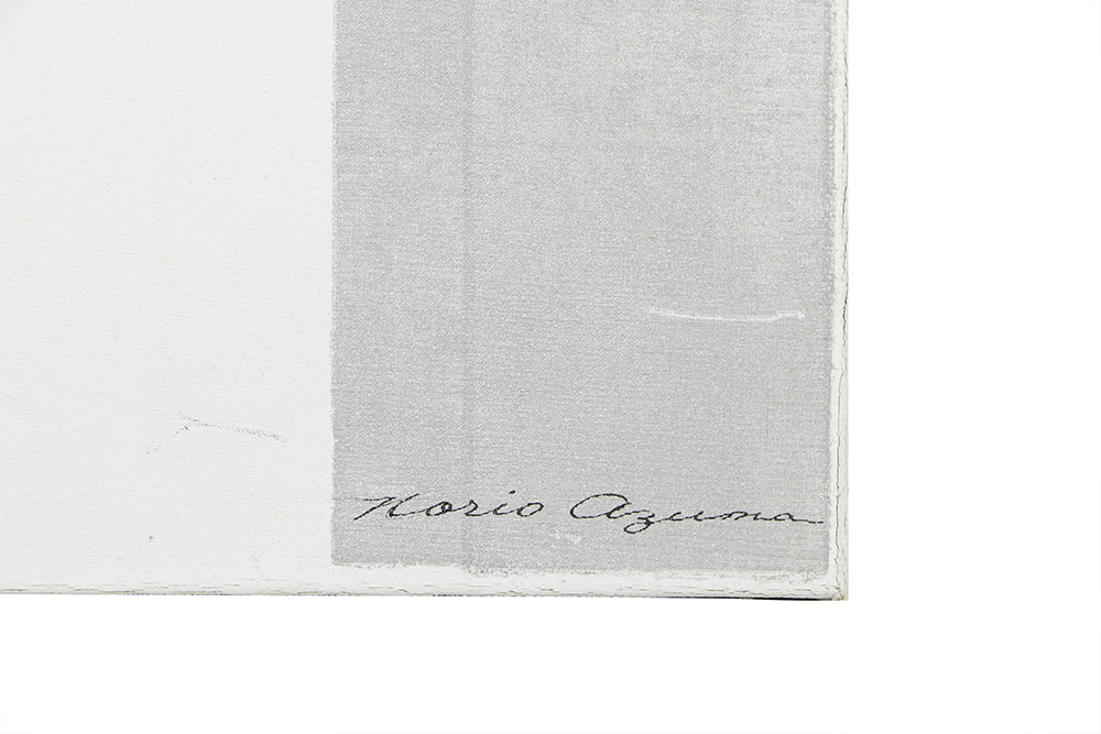 Nori Azuma Signed Limited Edition Serigraph on Canvas "Peaceful Image"