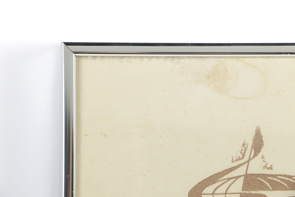 Russian Woodcut on Paper Poster for the NY Philharmonic