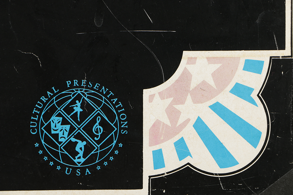 Newport Jazz Festival Giclee Poster on Paper