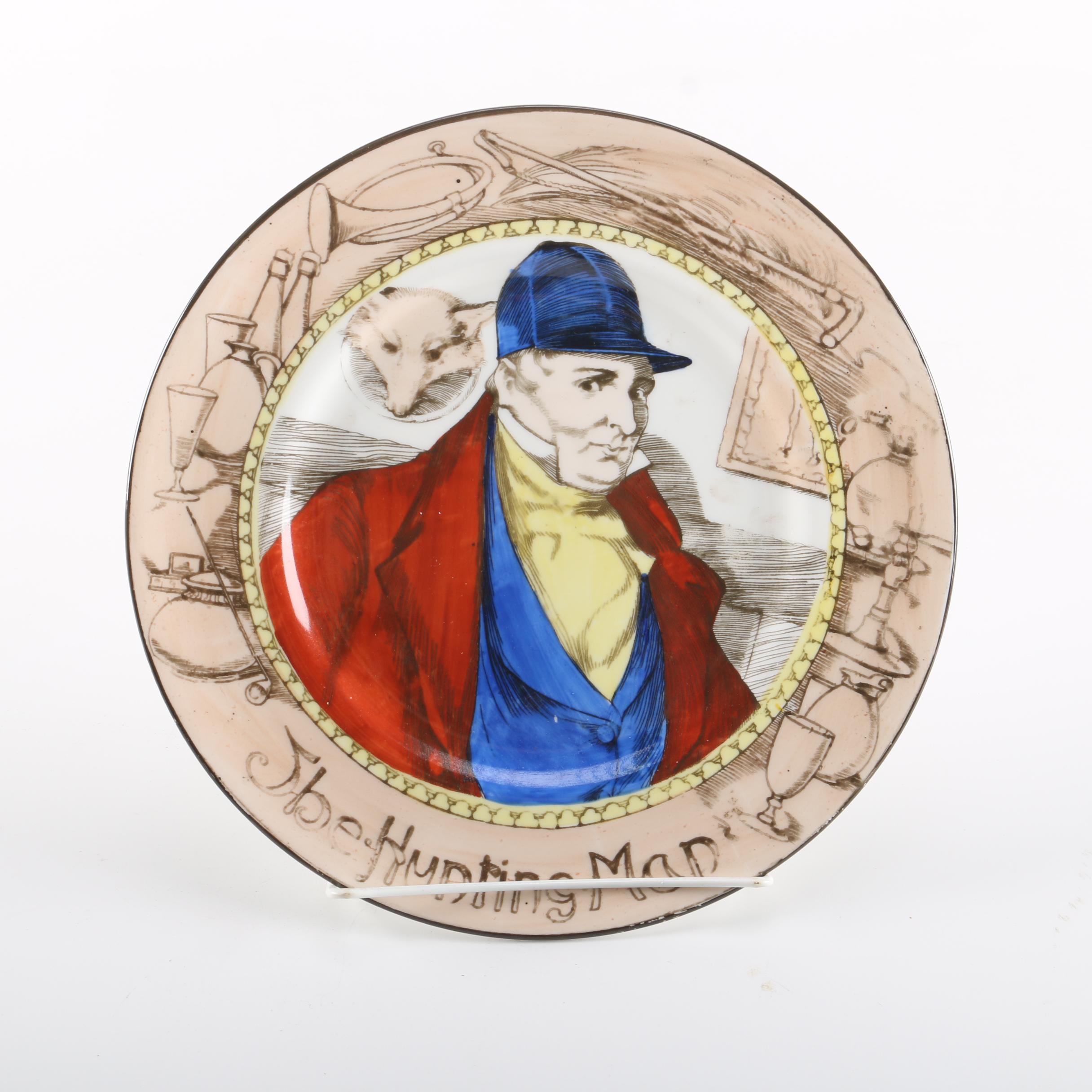 Royal Doulton "The Hunting Man" China Plate