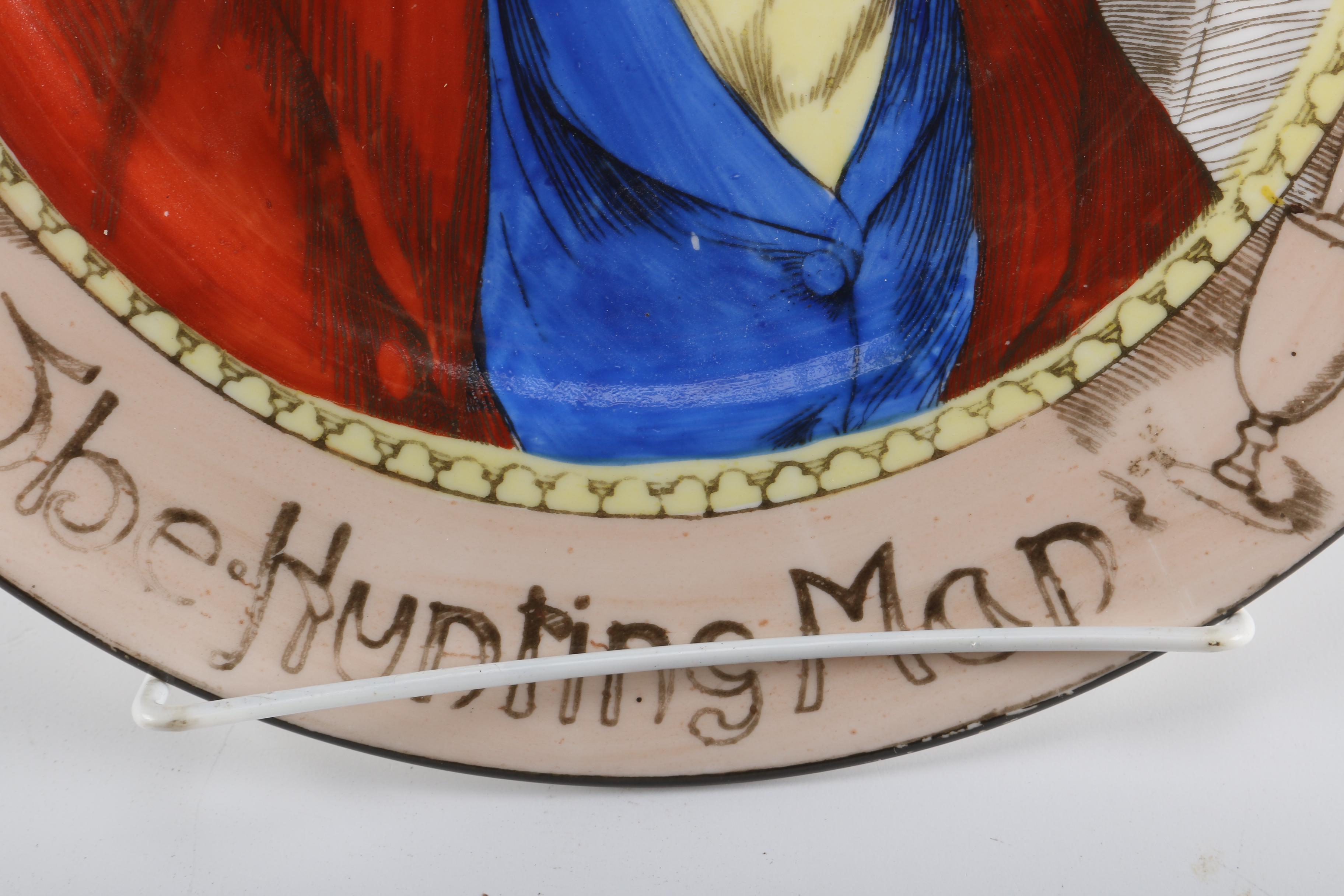 Royal Doulton "The Hunting Man" China Plate
