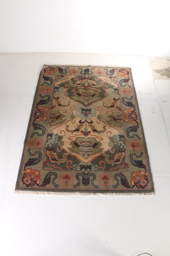 Power-Loomed Couristan "Mirage Collection" Wool Area Rug