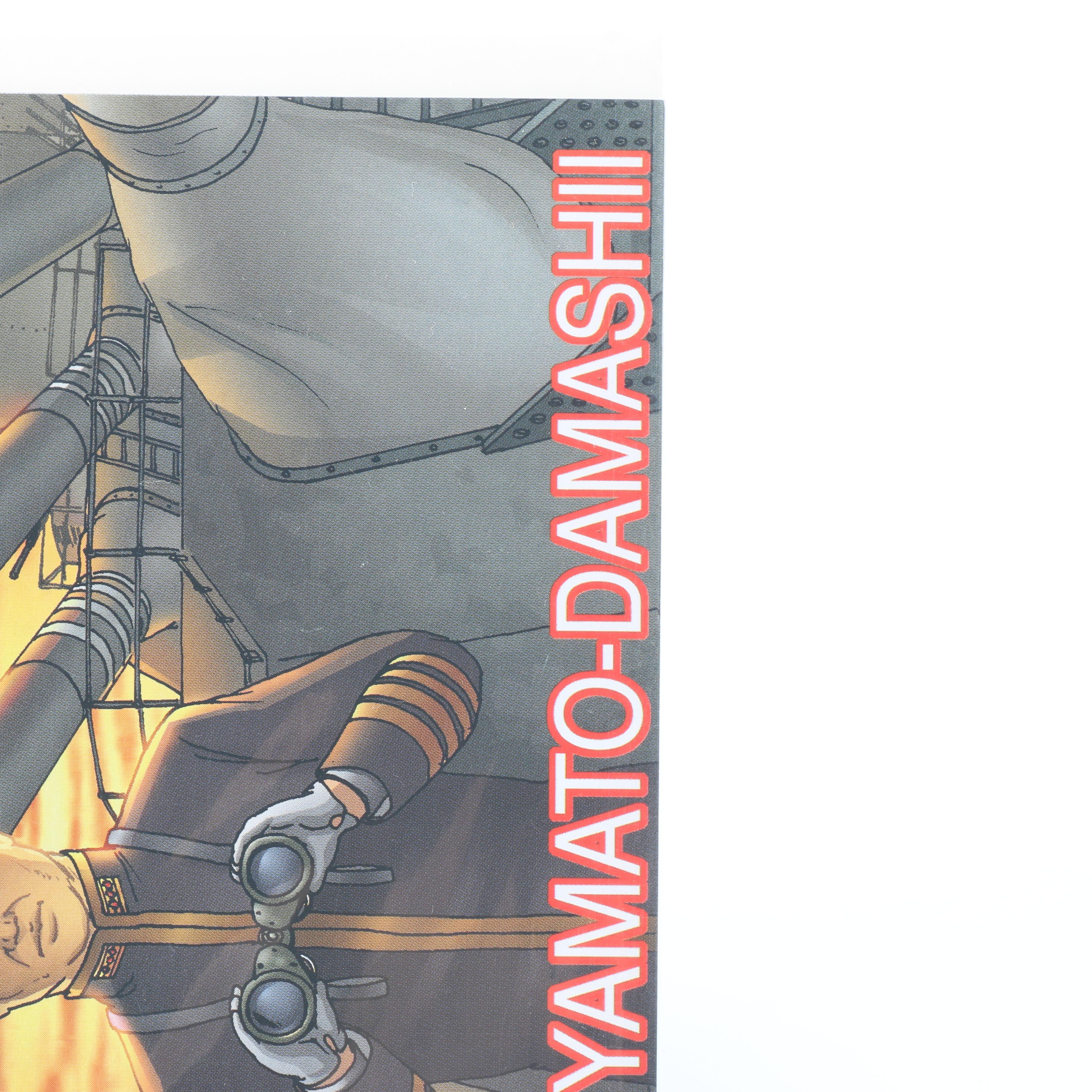 Modern Age Small Publisher Comics featuring Antarctic Press