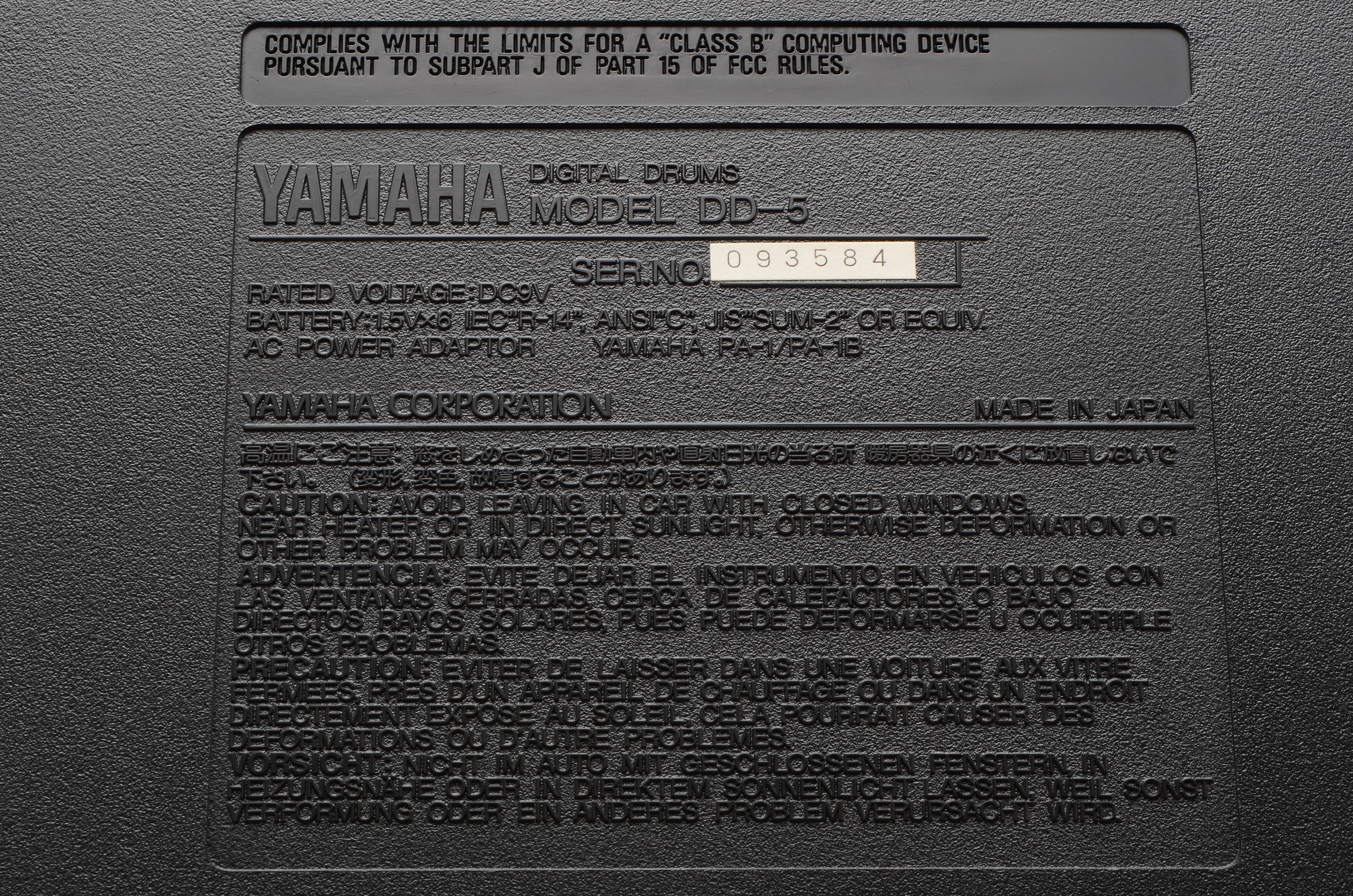 Yamaha DD5 Digital Drums with Sticks