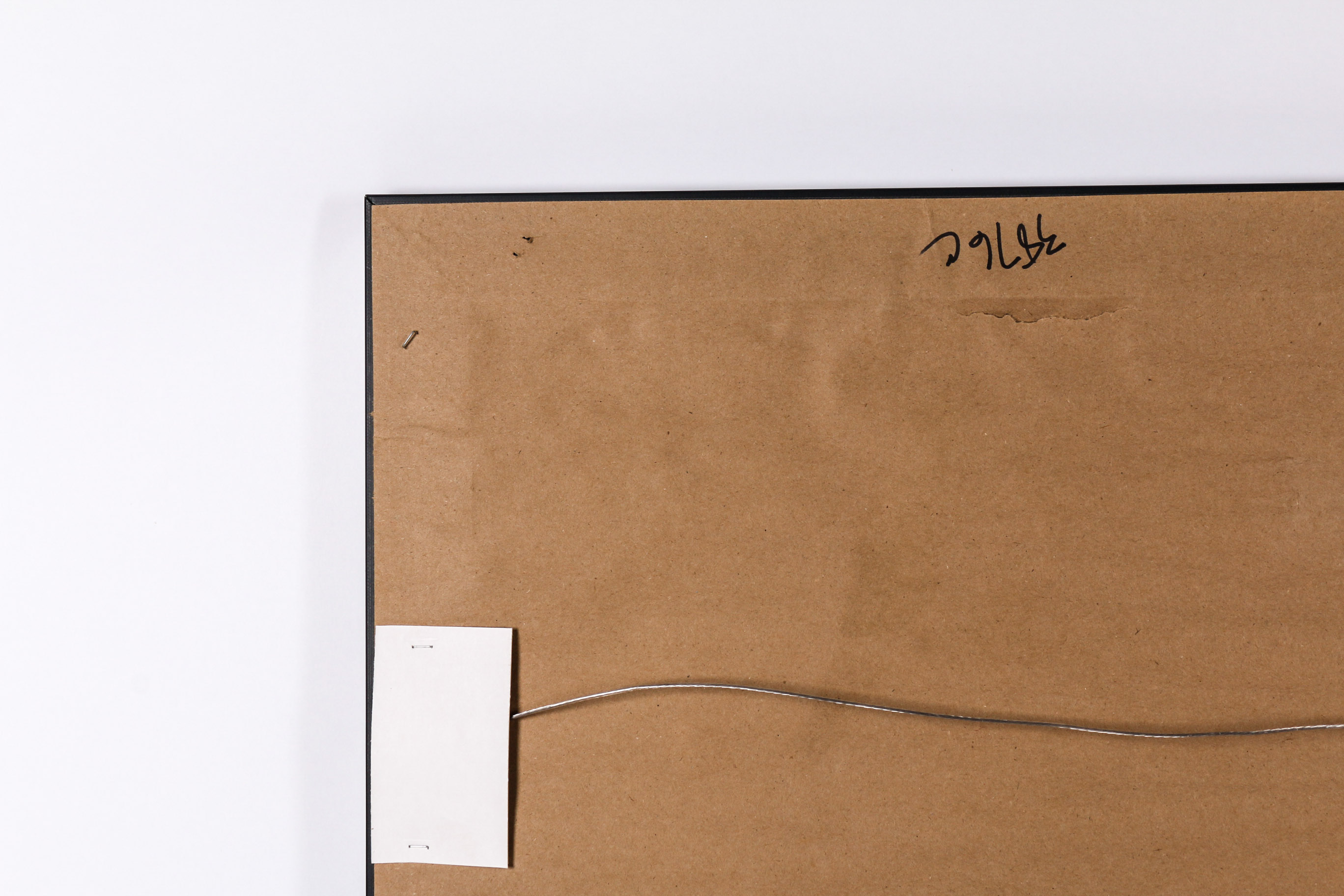 Offset Lithograph Print After "Crazy Quilt"