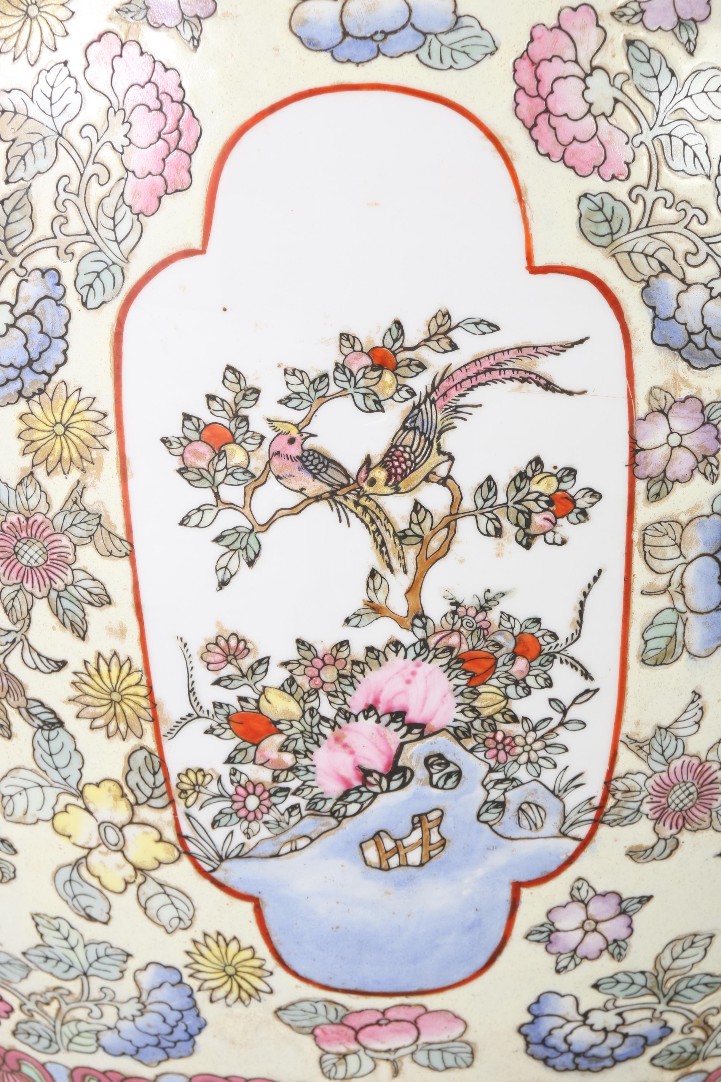 Chinese Ceramic Planter