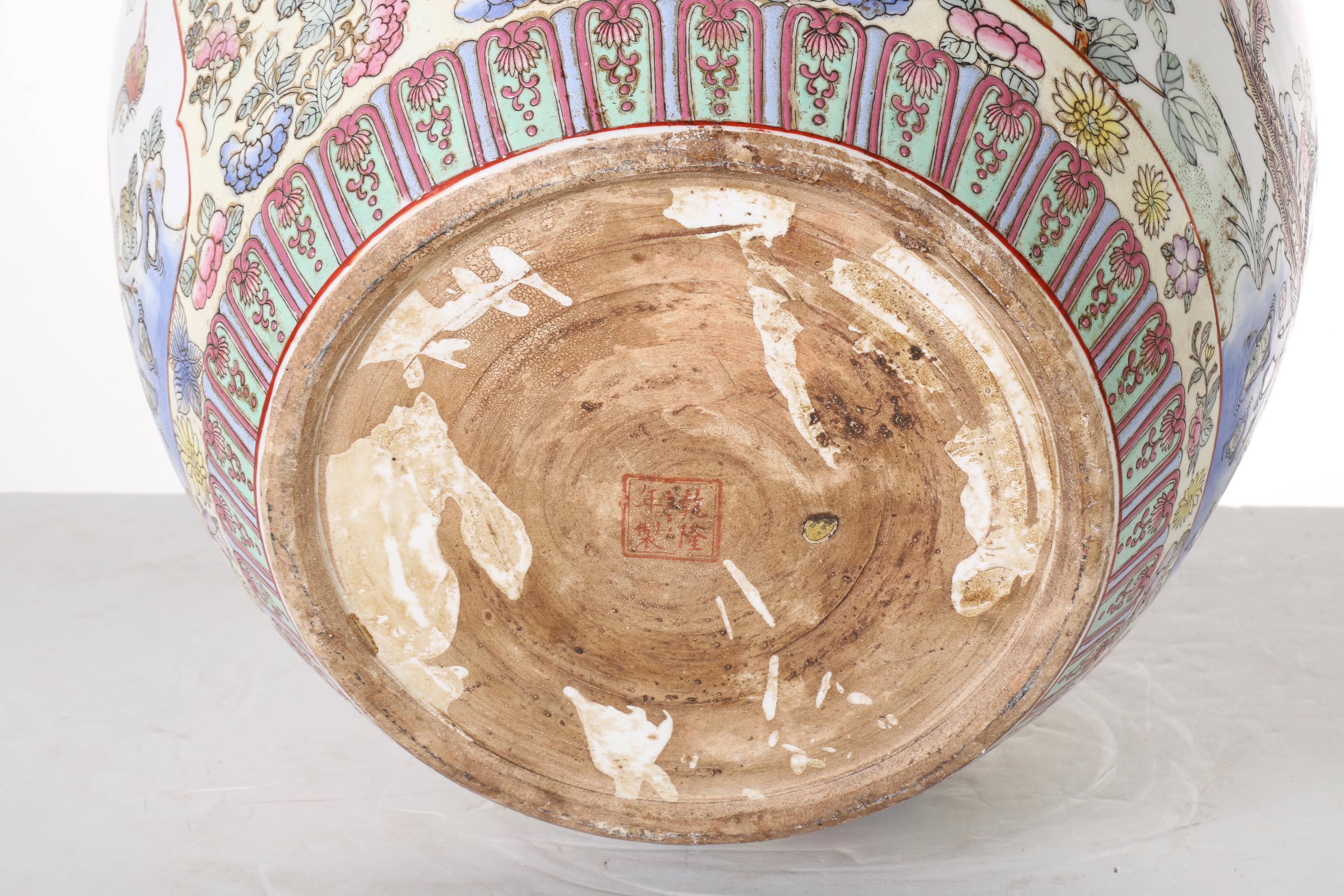 Chinese Ceramic Planter