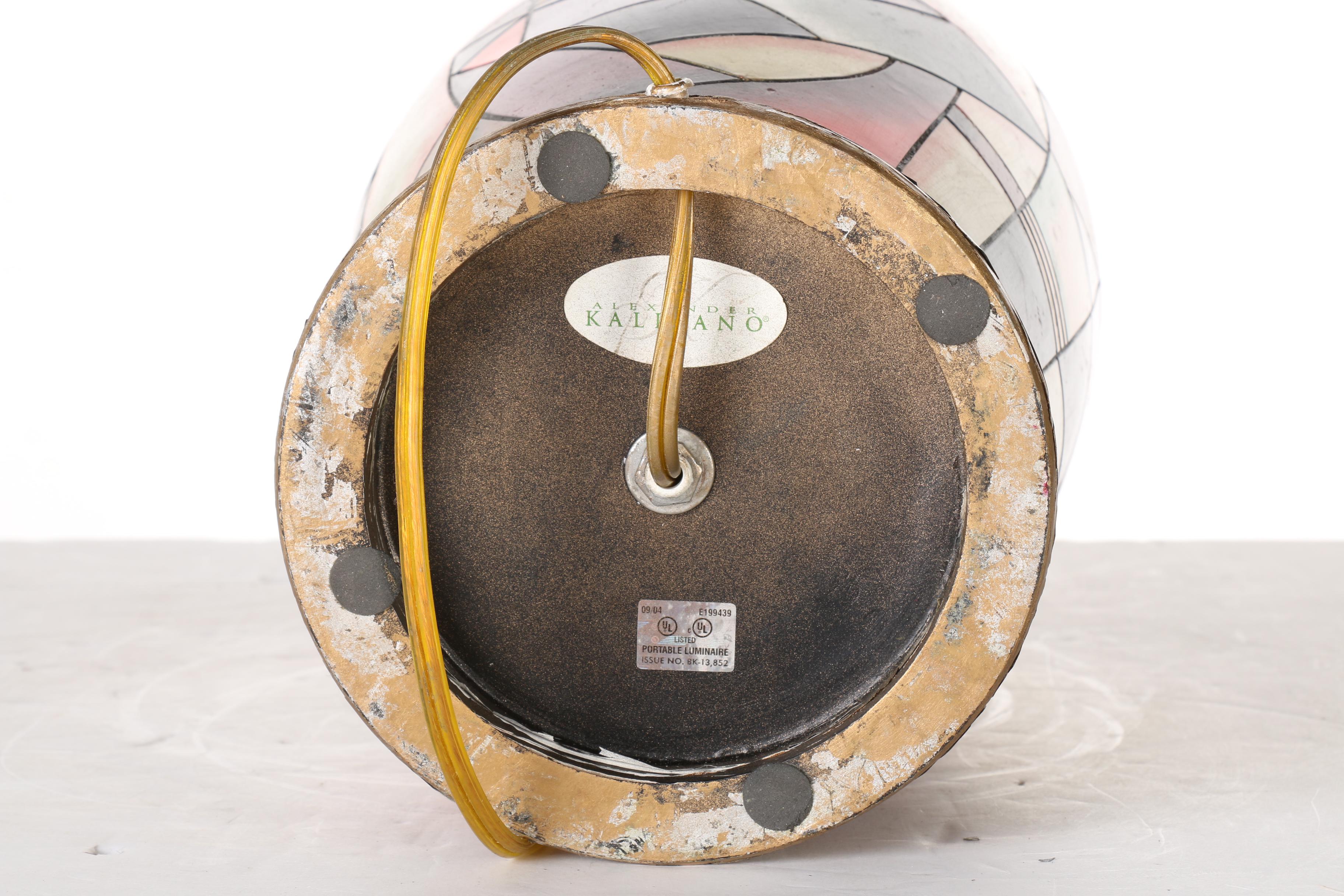 Kalifano Art Vase Lamp