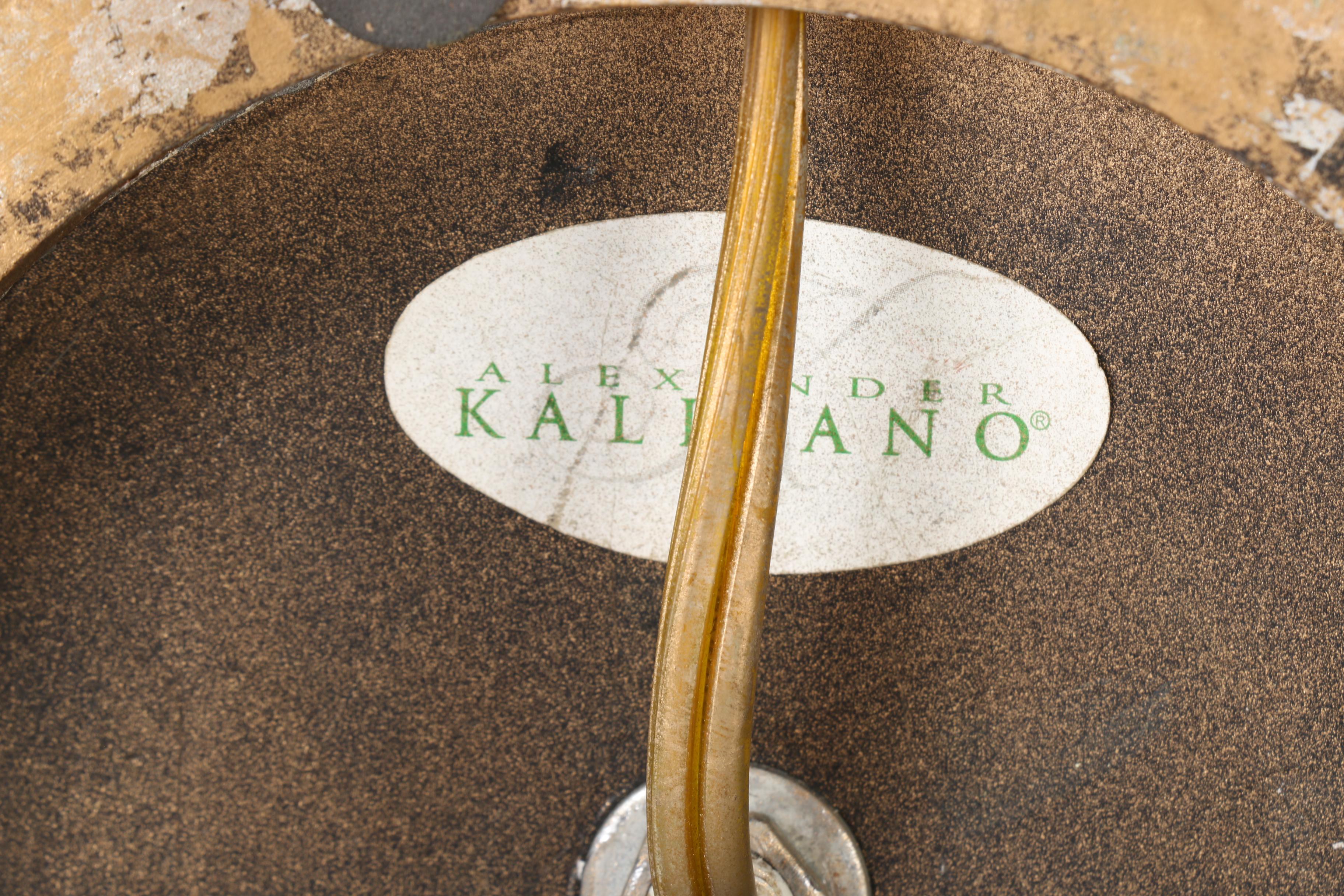 Kalifano Art Vase Lamp