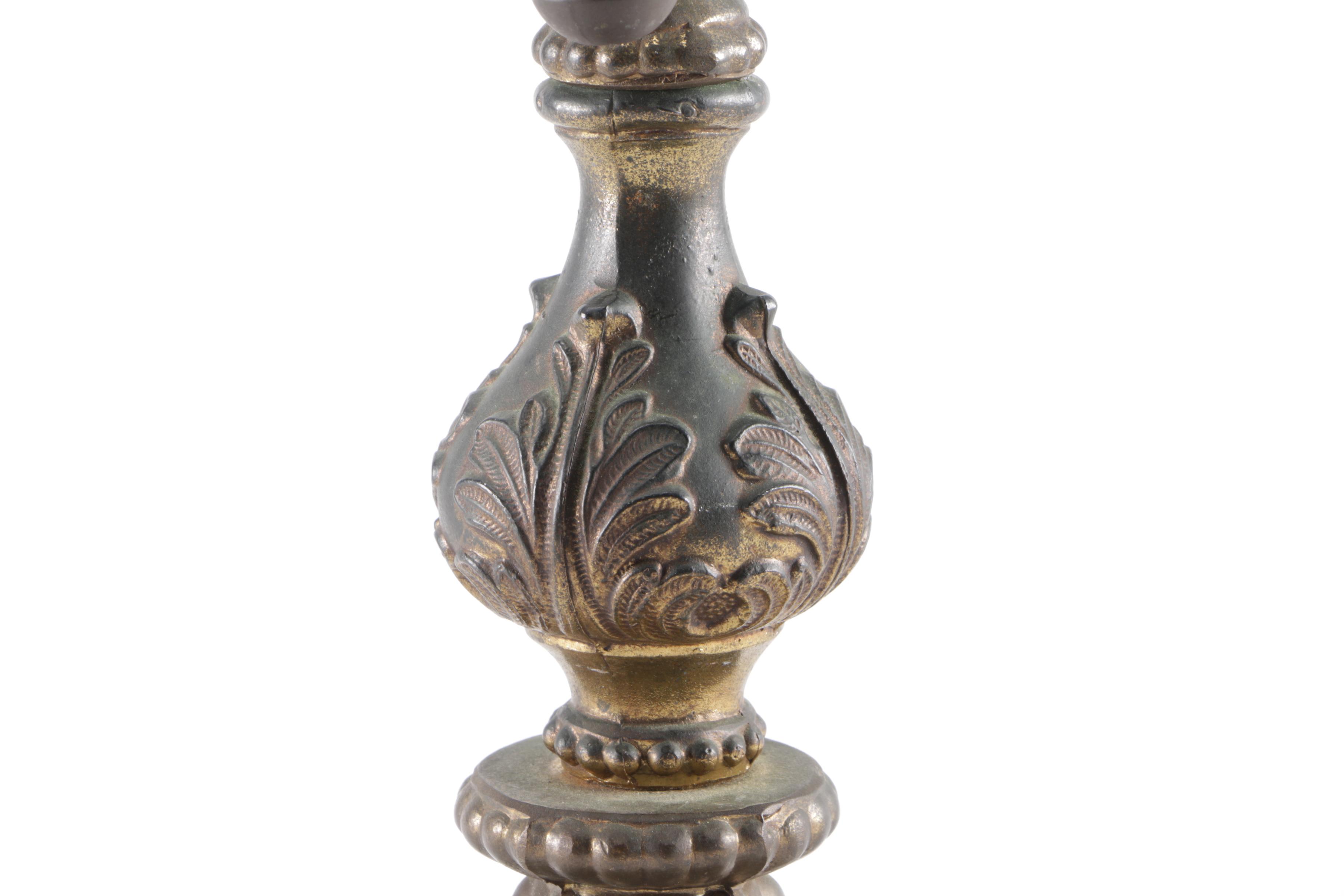 Dragonfly Table Lamp