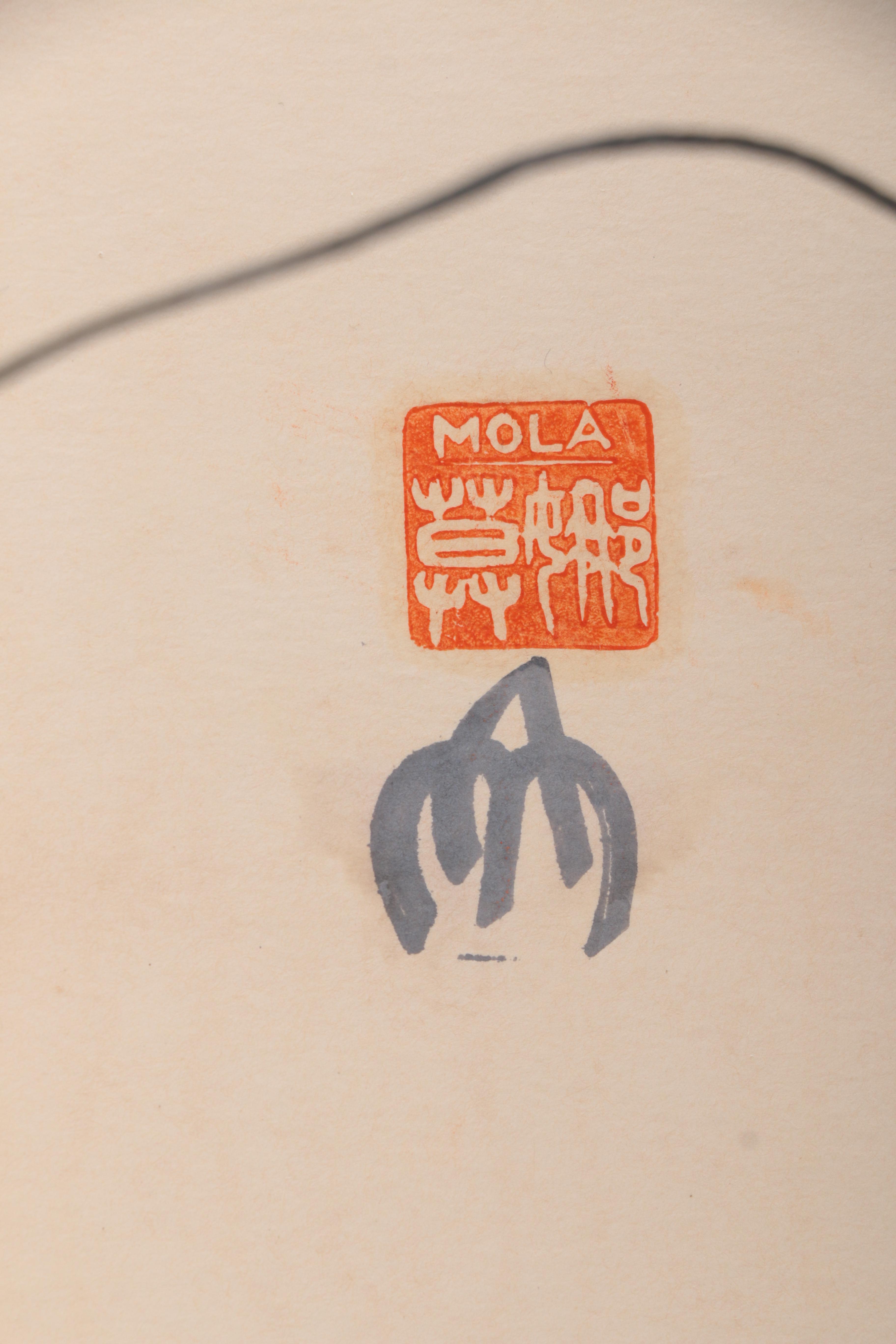 Mola Awret Limited Edition Etching "Image From A Window"