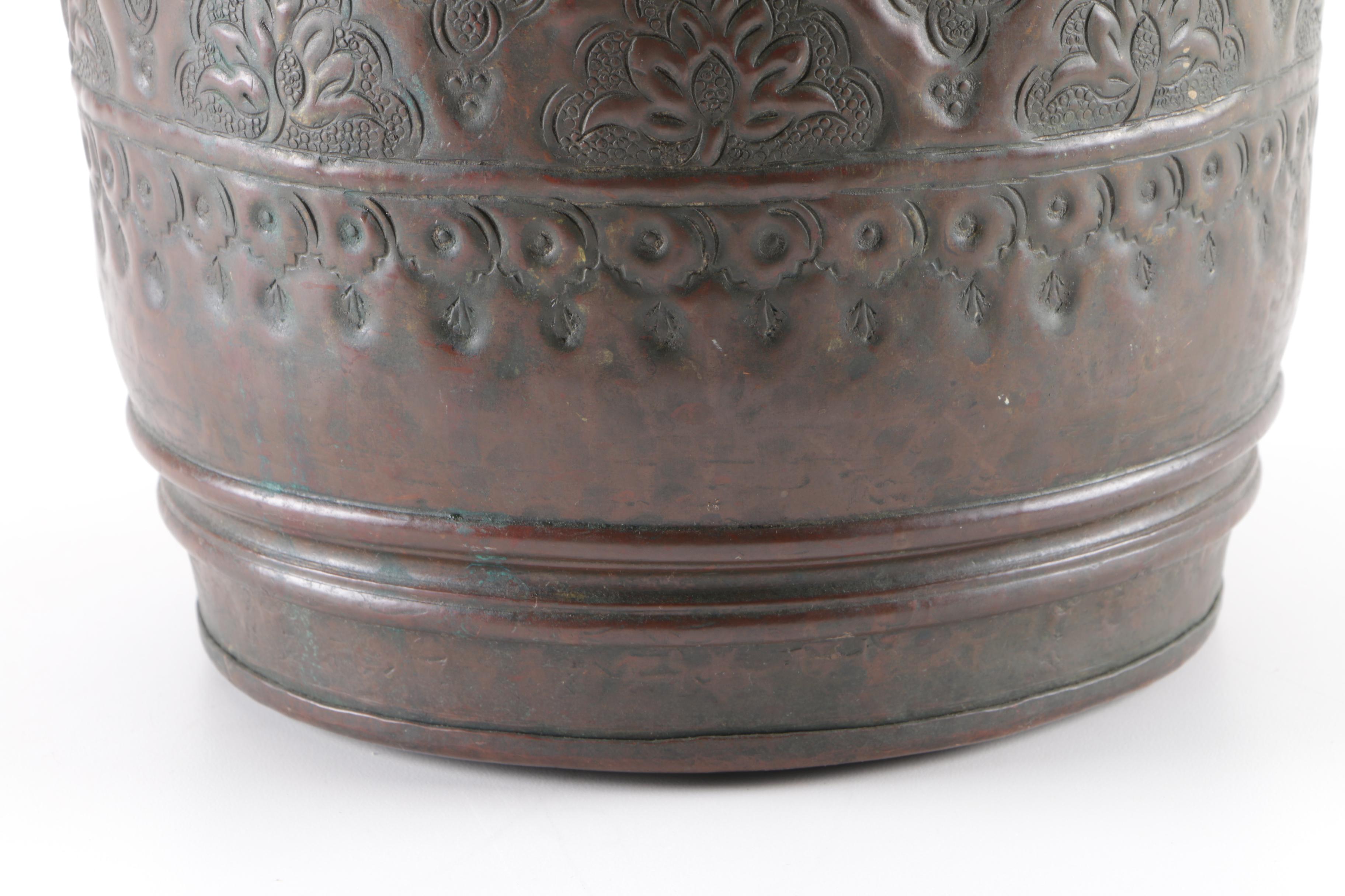 Southeast Asian Inspired Brass Umbrella Stand