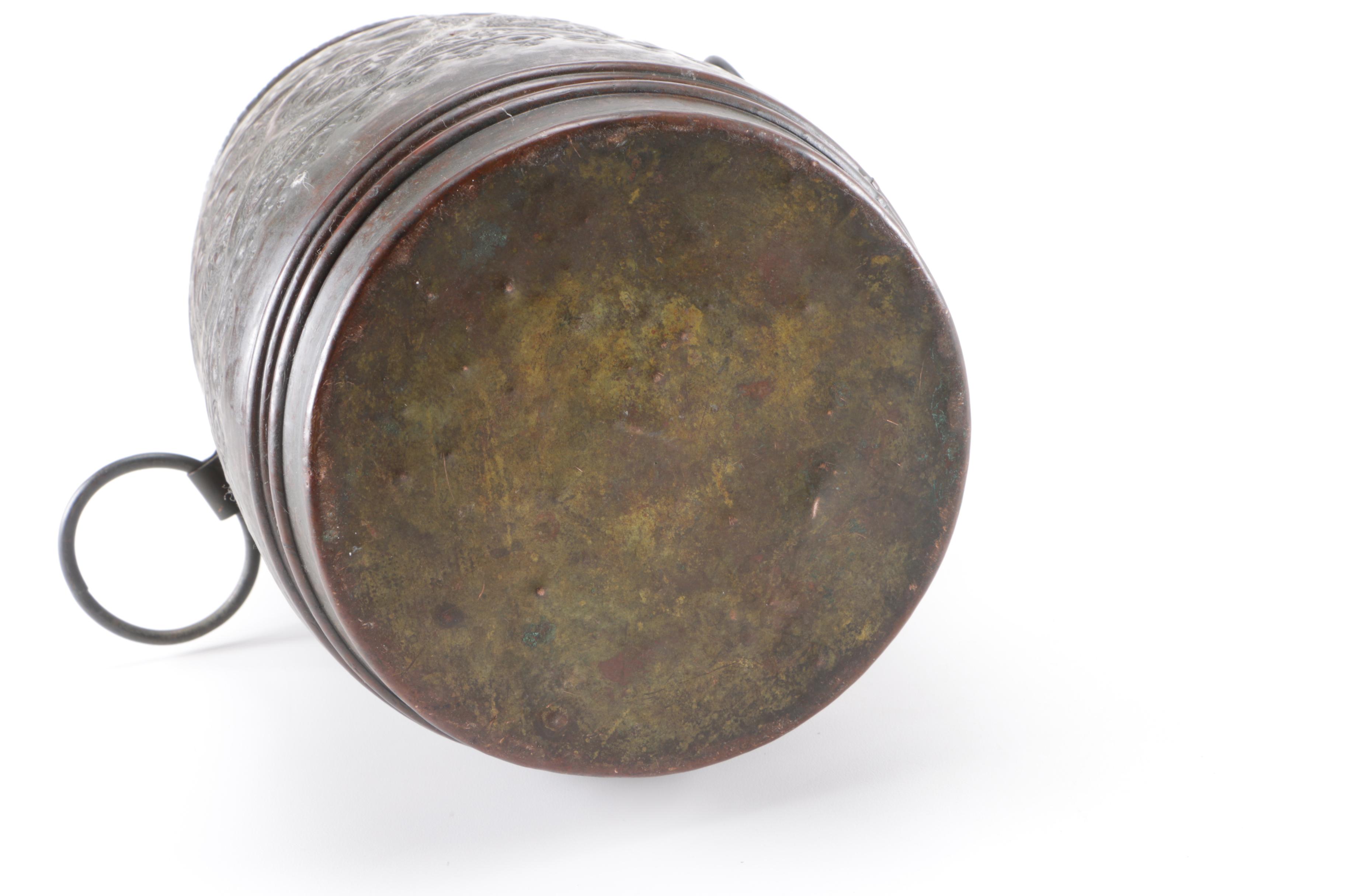 Southeast Asian Inspired Brass Umbrella Stand