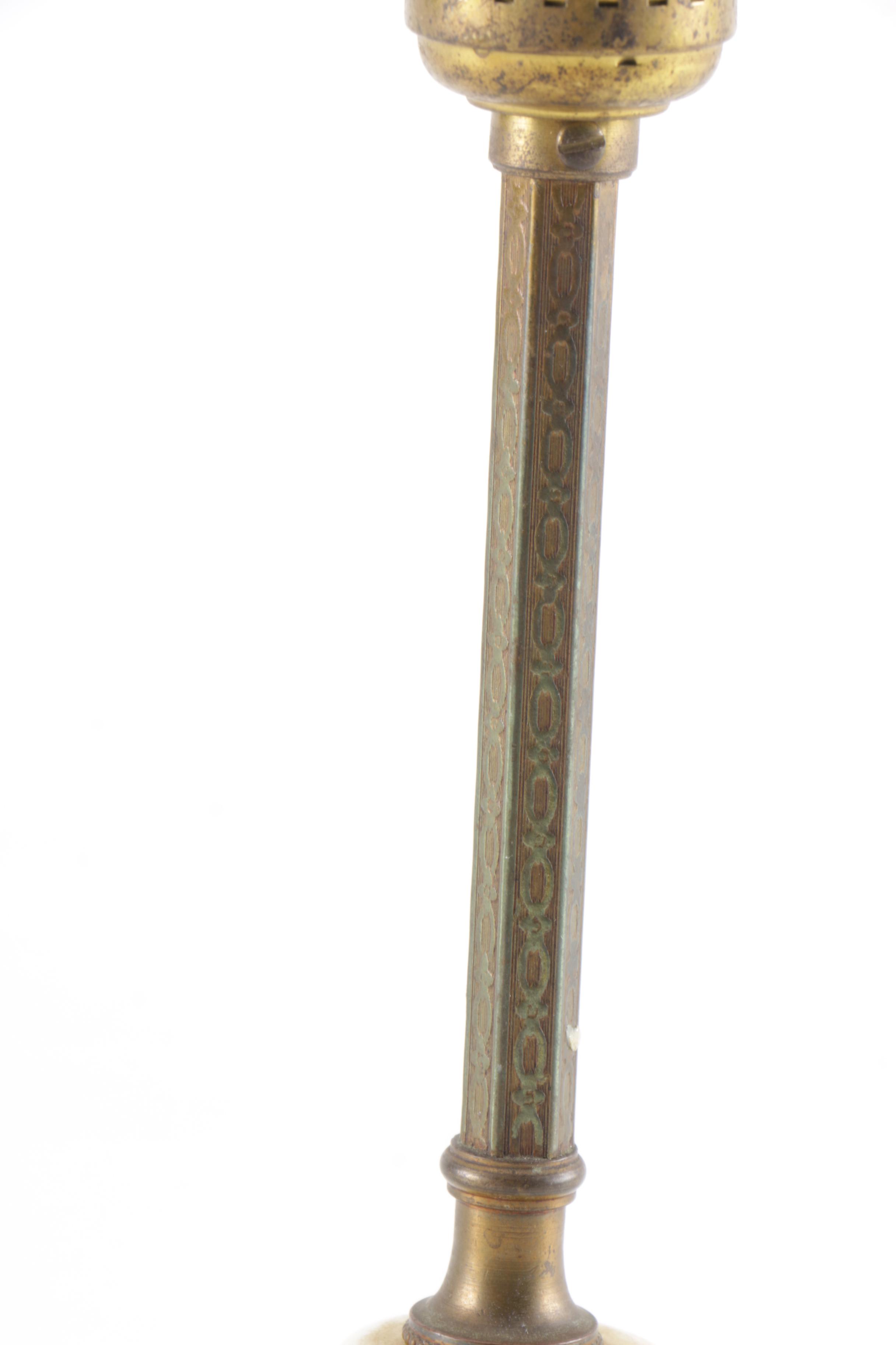 Tulip Style and Agate Lamp