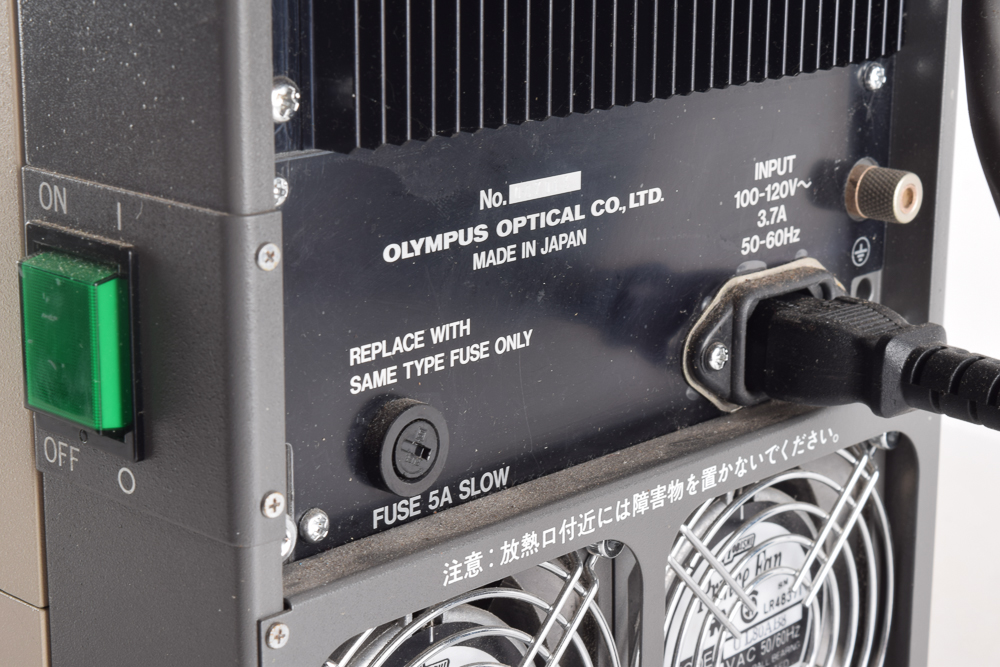 Olympus AHBS3 Vanox Research Photomicrographic Microscope System