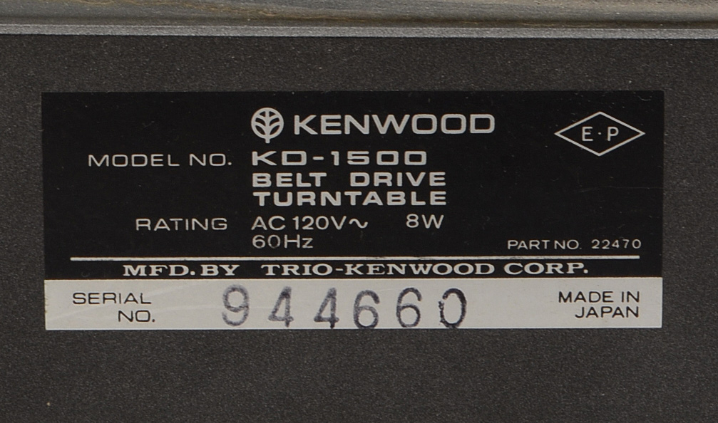 Kenwood KD-1500 Turntable, Records and Accessories