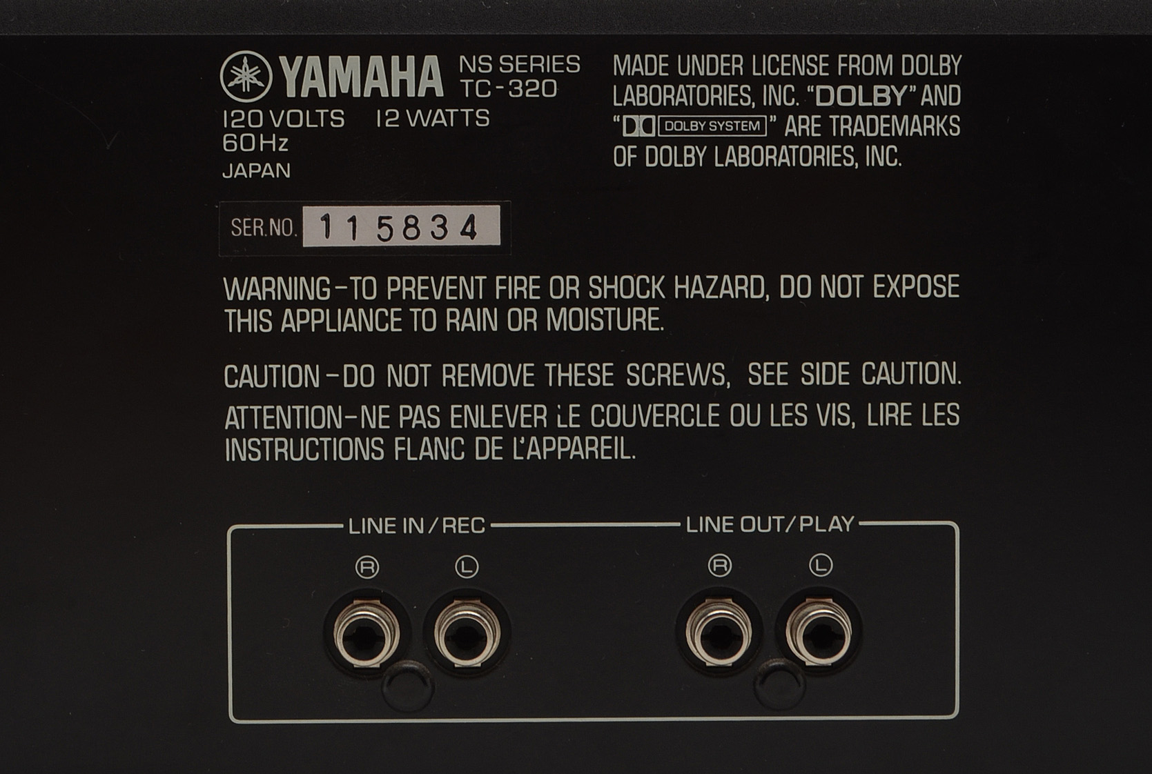 Yamaha Natural Sound TC-320 Cassette Deck with Cassettes