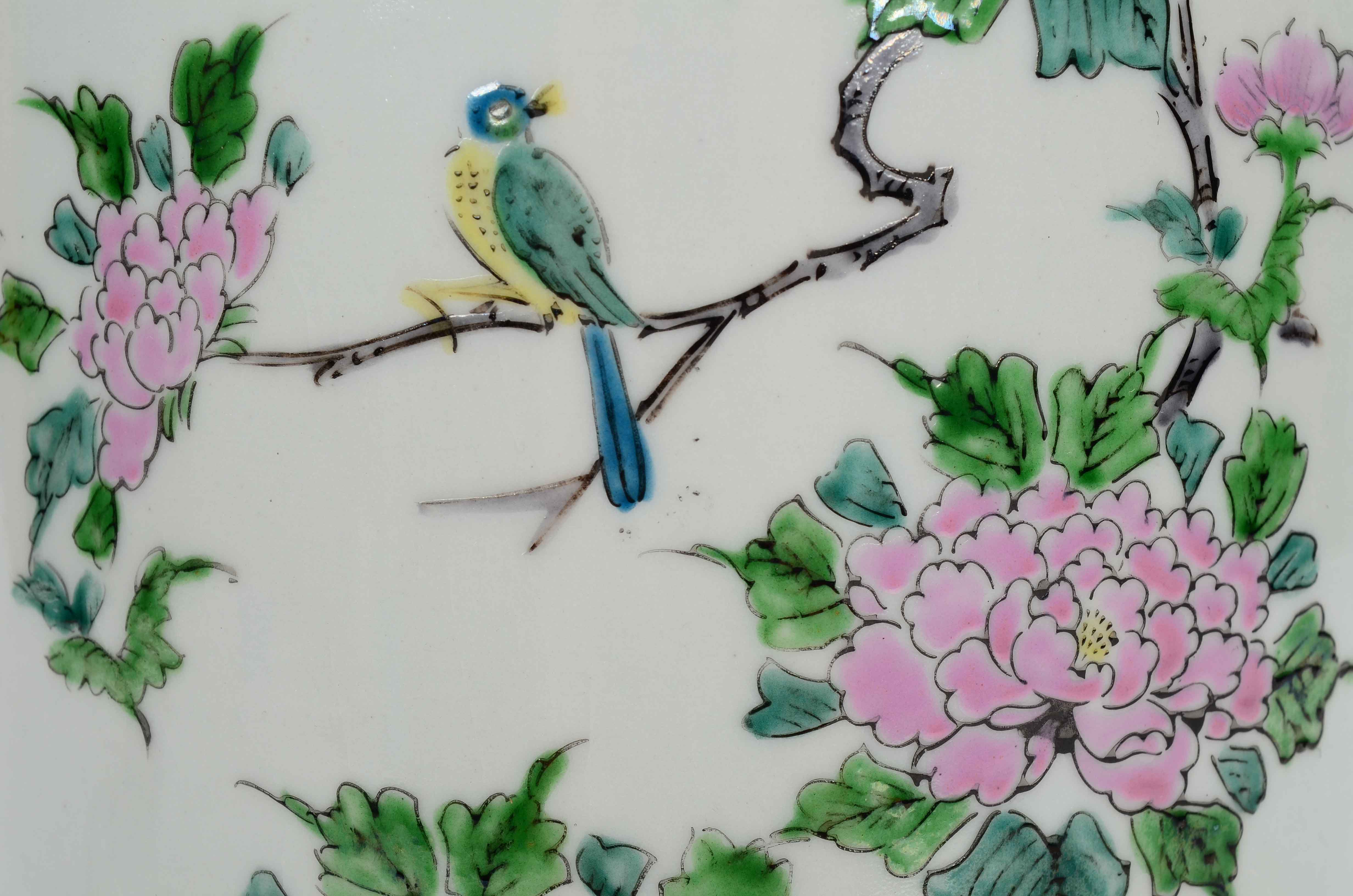 Chinese Style Porcelain Table Lamp