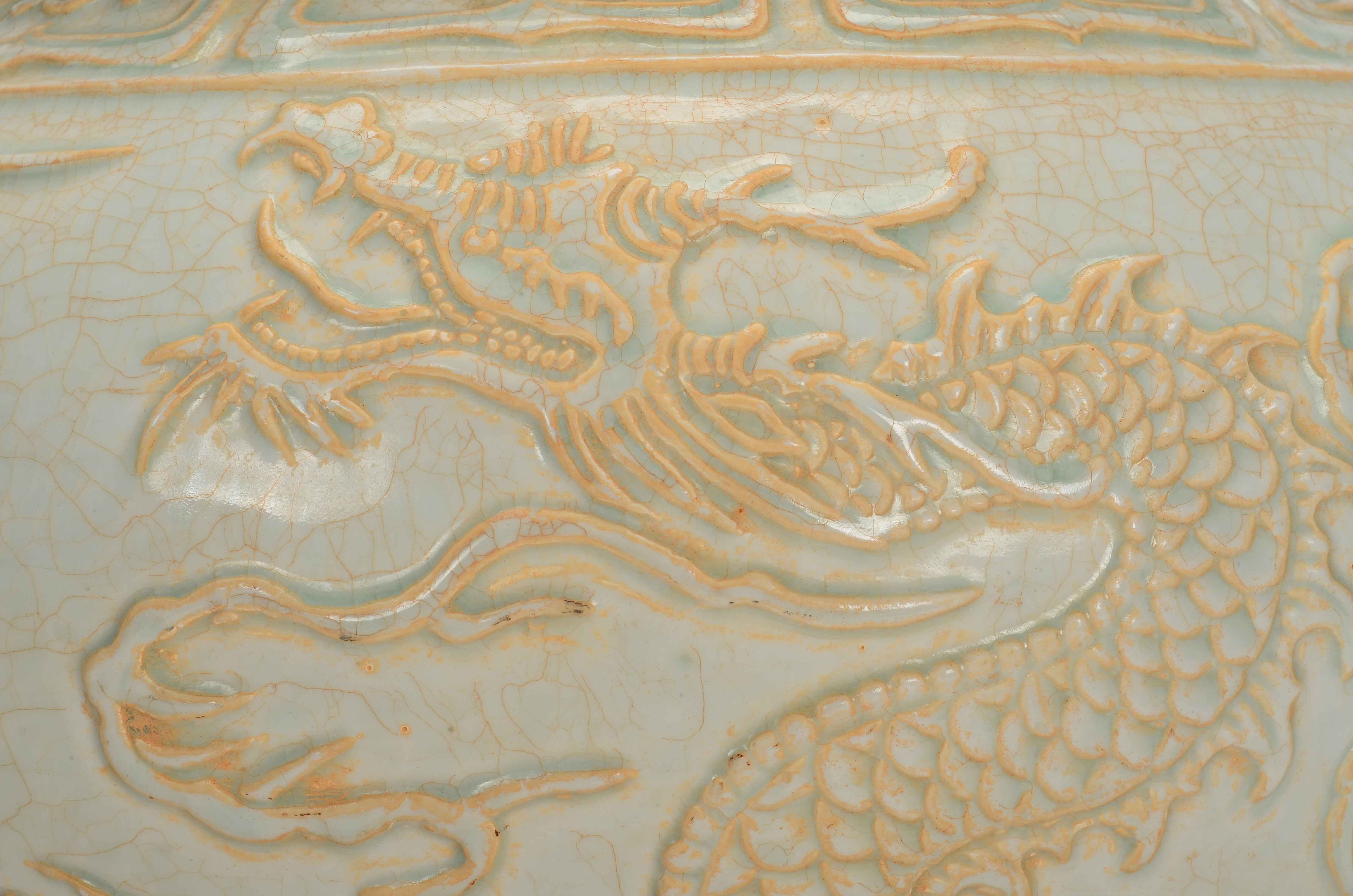 Large Chinese Celadon Lotus Jar