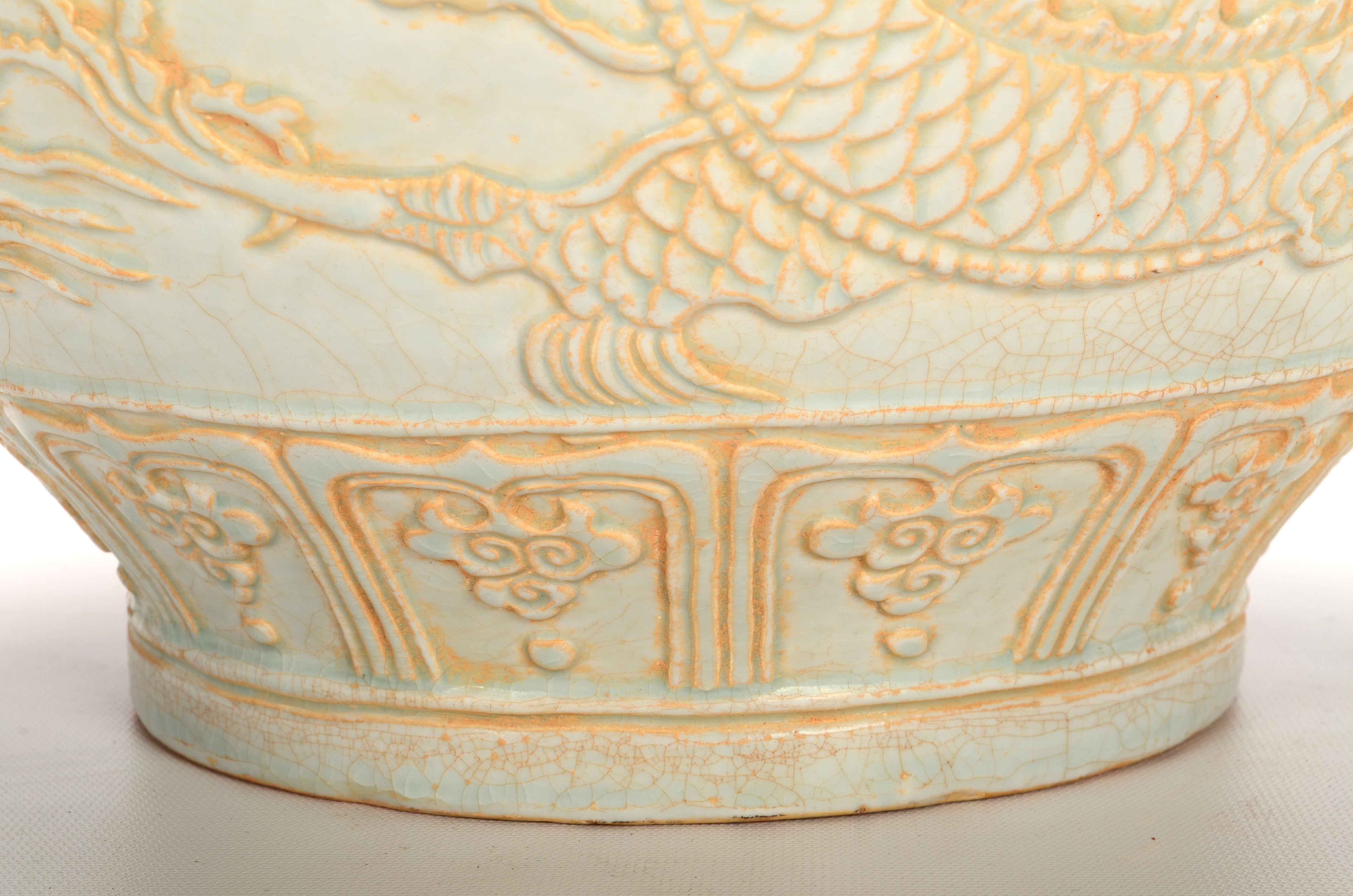 Large Chinese Celadon Lotus Jar