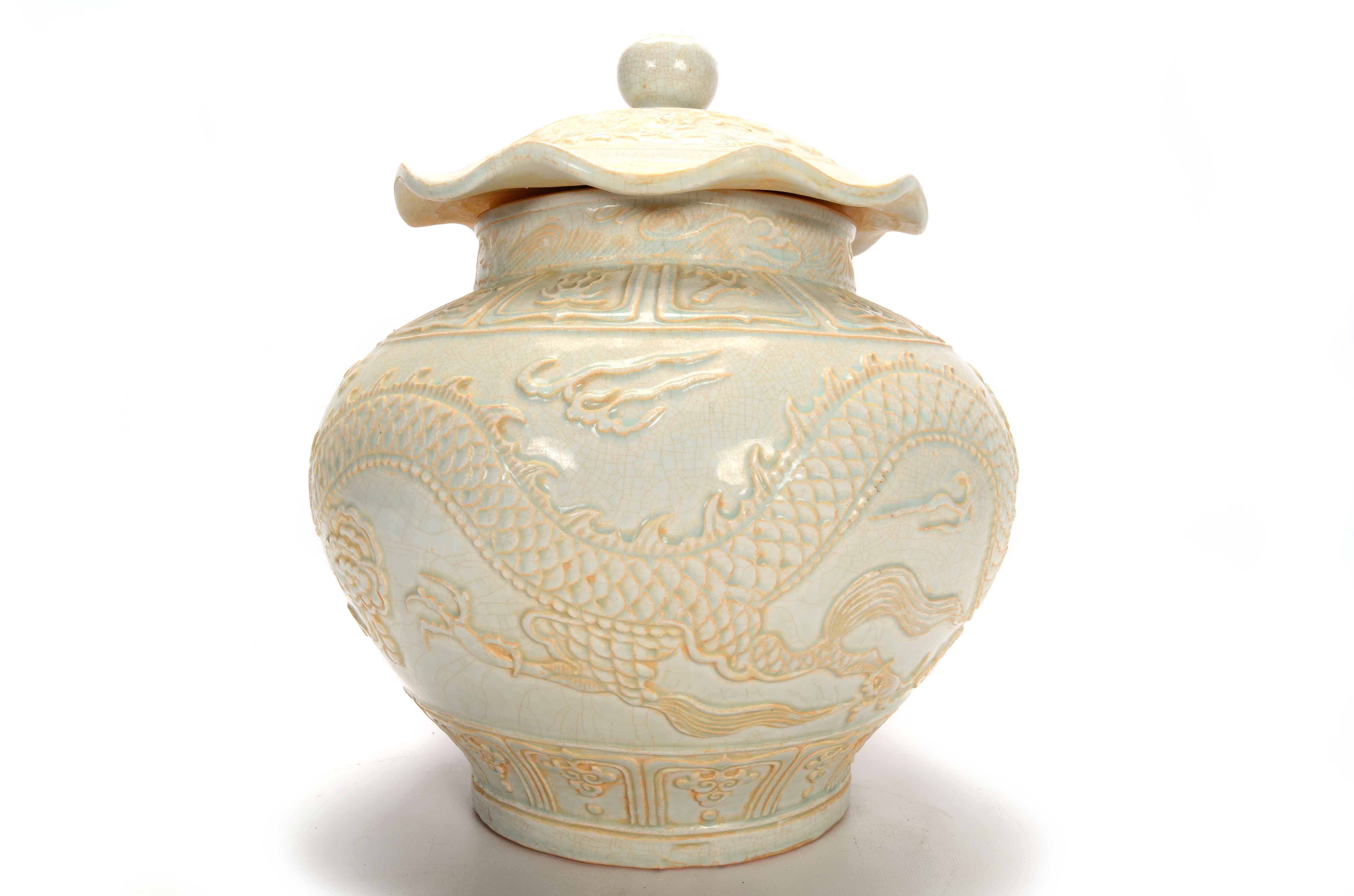 Large Chinese Celadon Lotus Jar
