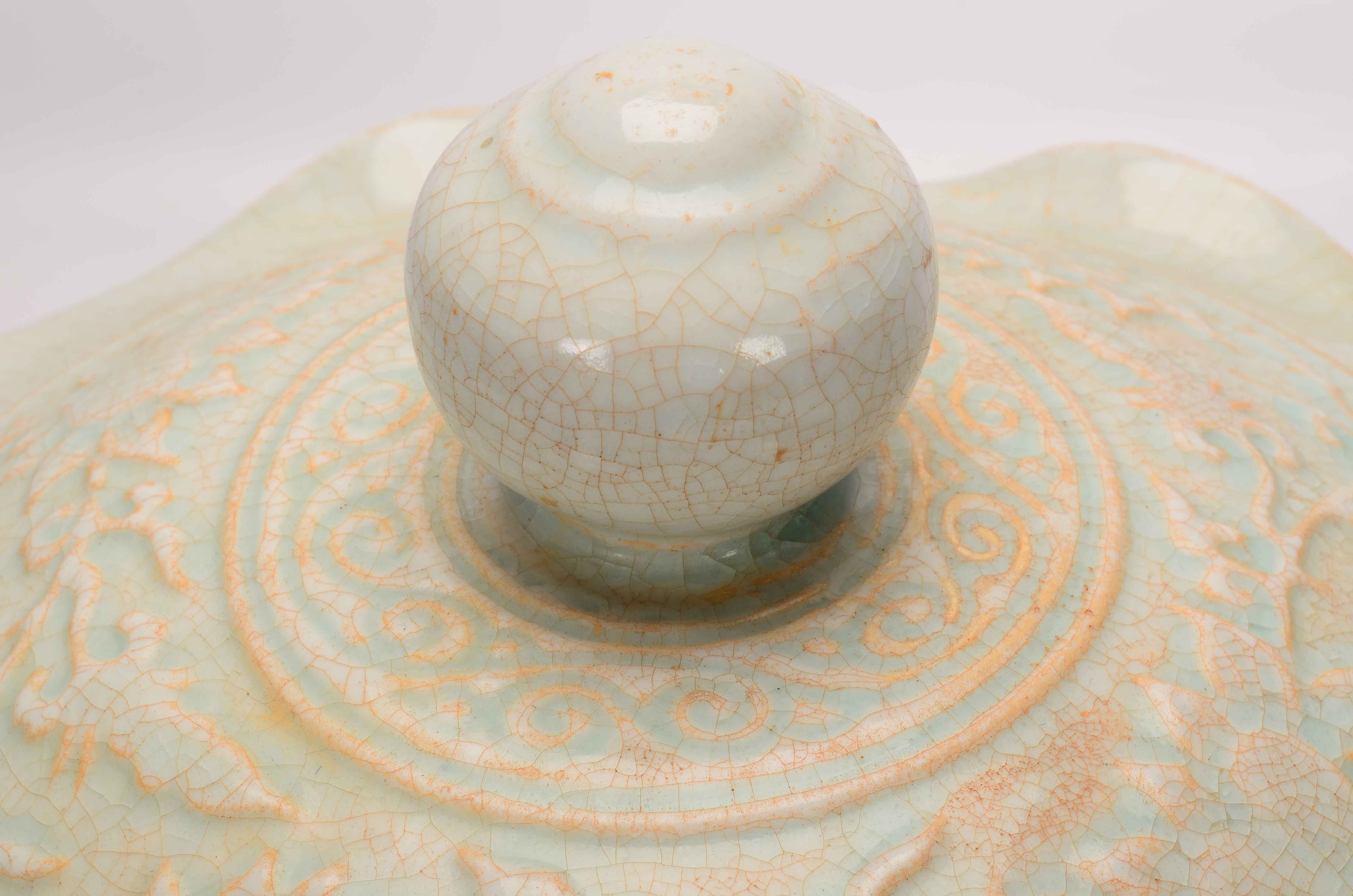 Large Chinese Celadon Lotus Jar