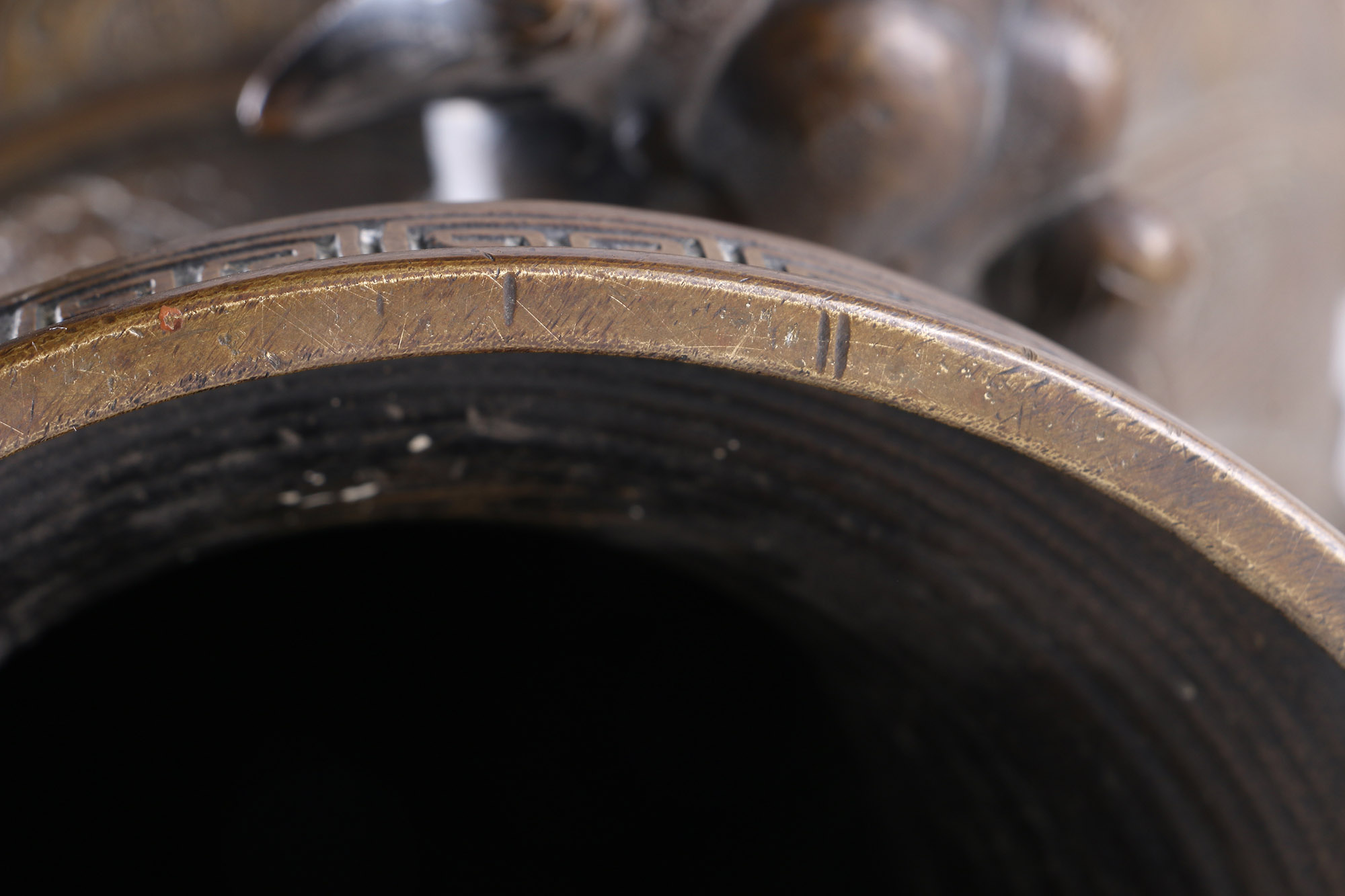 Large Carved Copper Planter