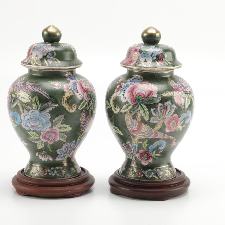 Decorative Chinese Ginger Jar Style Vases