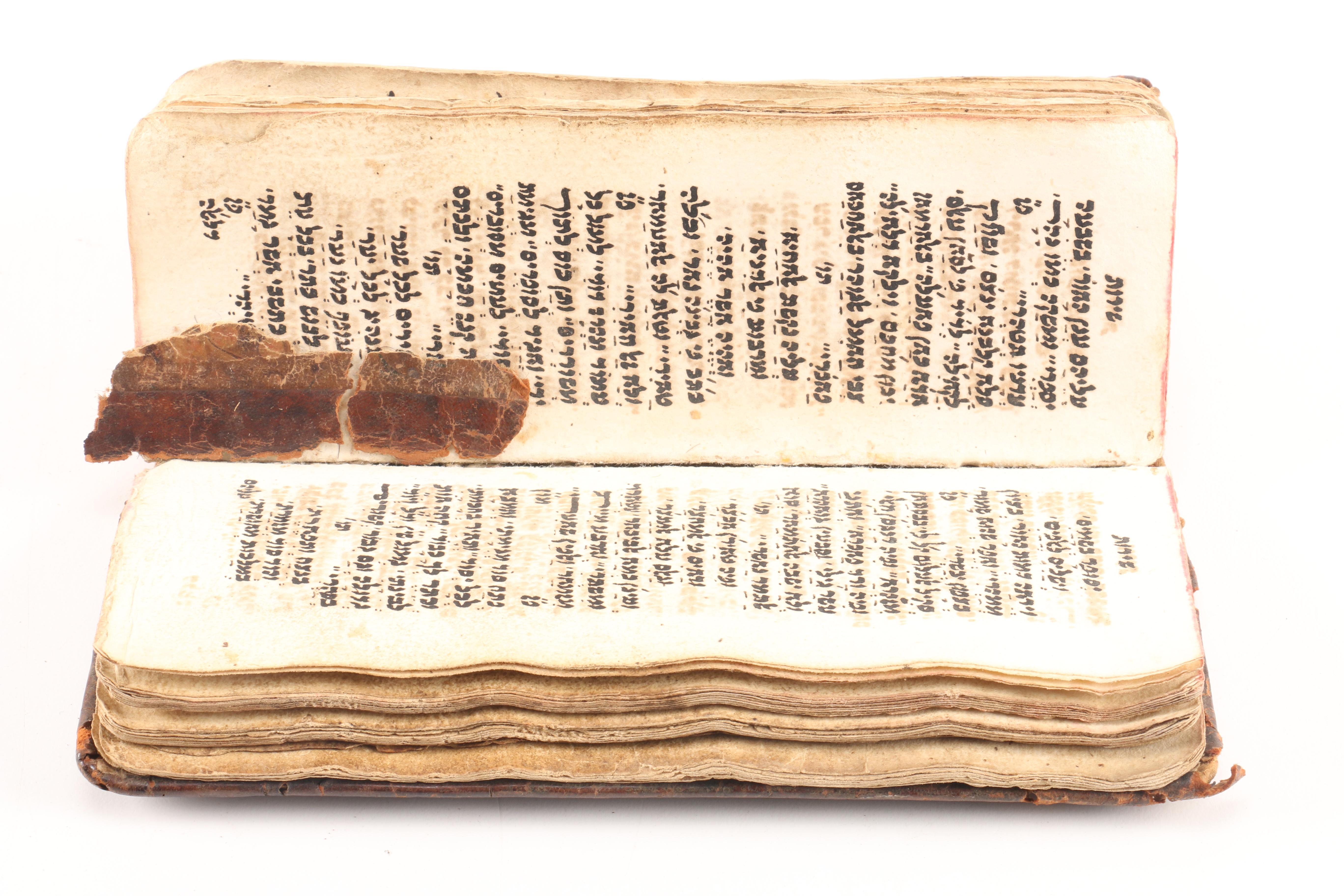 Antique Yemenite Liturgy in Hebrew