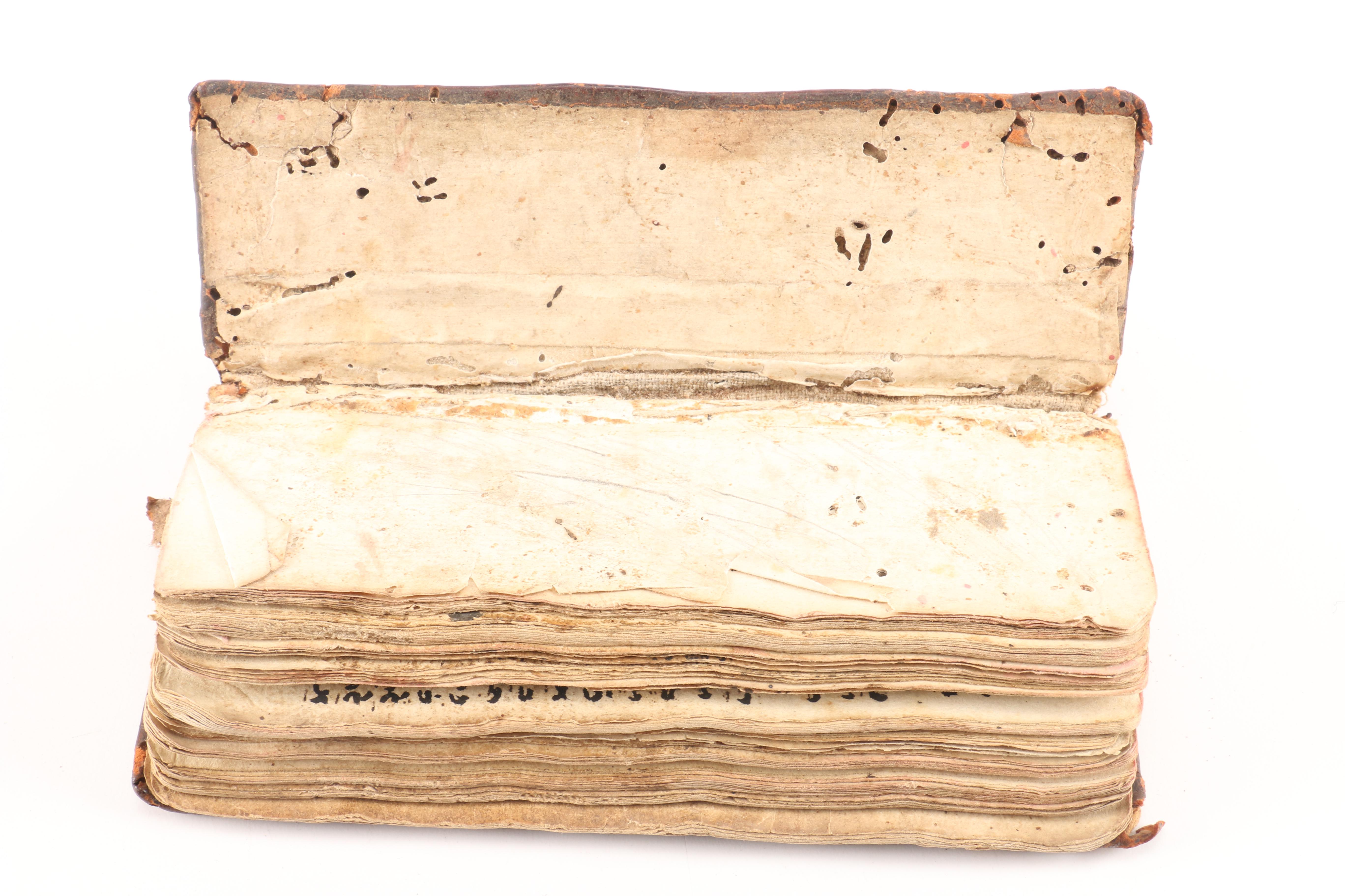 Antique Yemenite Liturgy in Hebrew