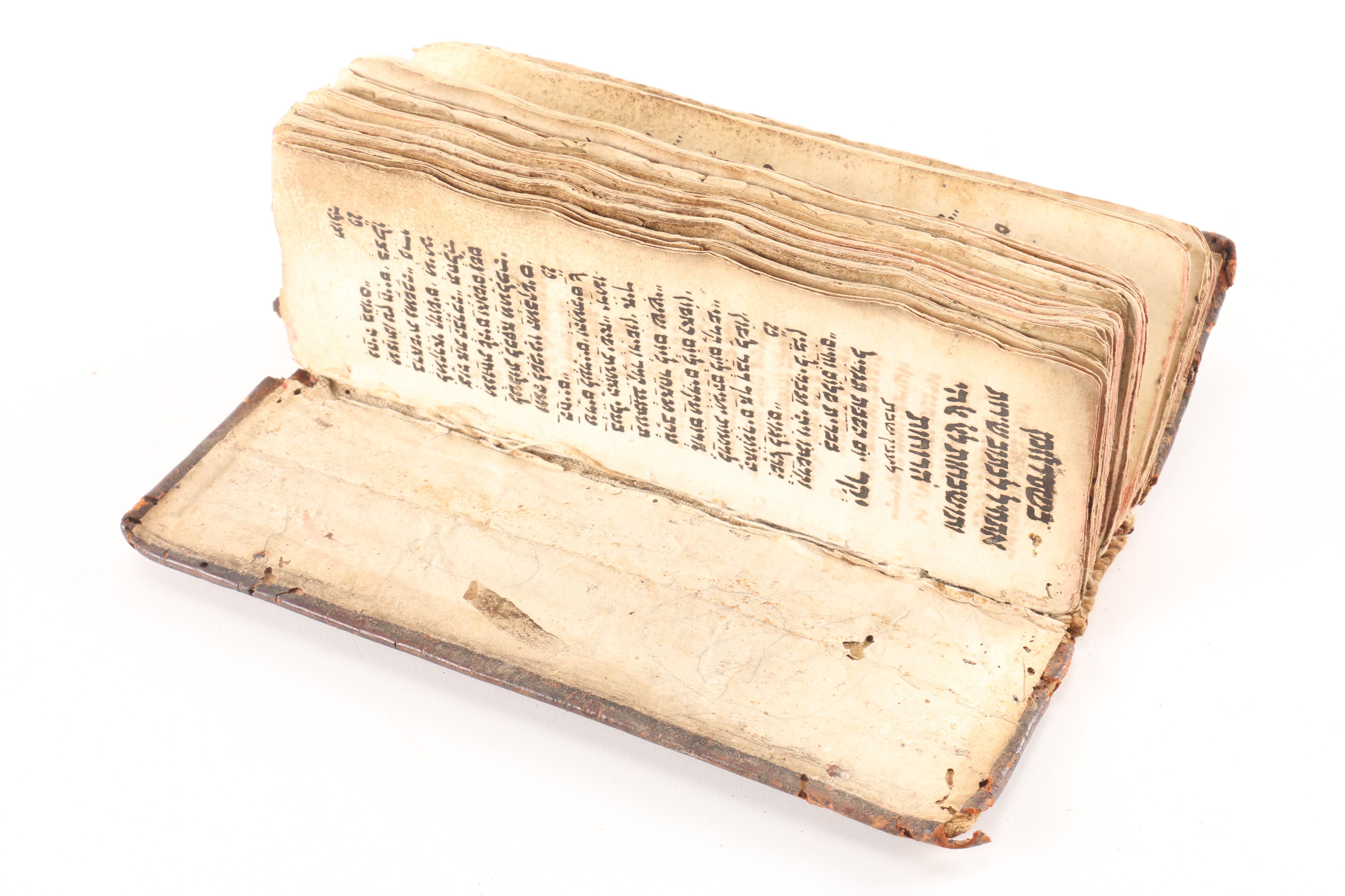 Antique Yemenite Liturgy in Hebrew