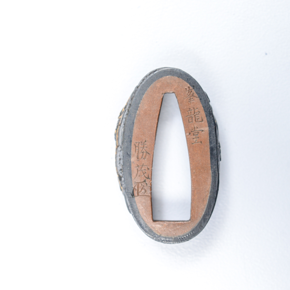 Selection of Fine Antique Japanese Sword Mountings