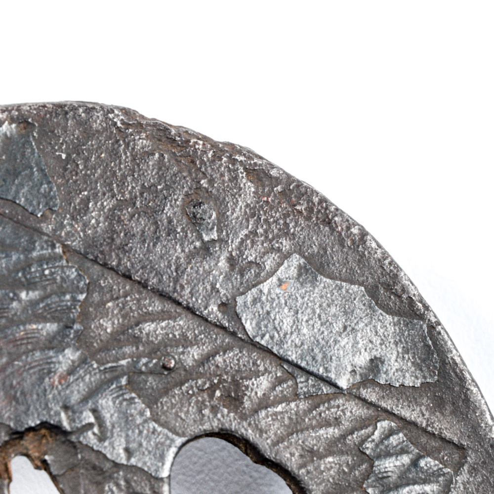 Pair of Antique Japanese Tsuba Sword Guards