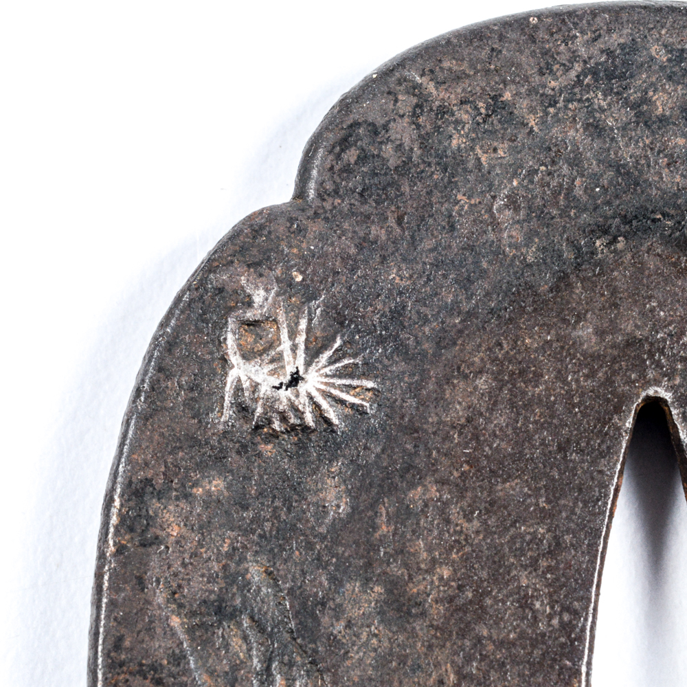 Pair of Antique Japanese Tsuba Sword Guards