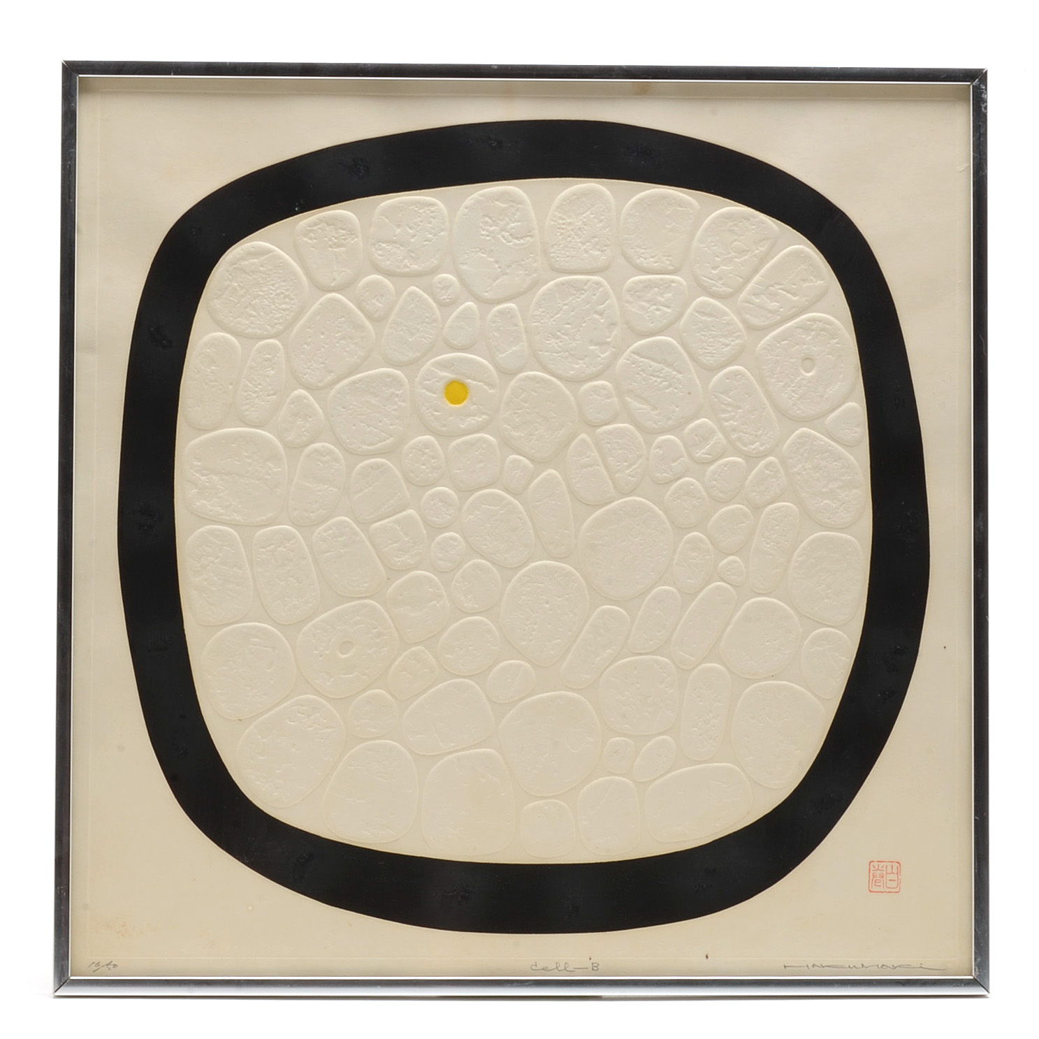 Haku Maki Signed Limited Edition Embossed Woodblock "Cell-B"