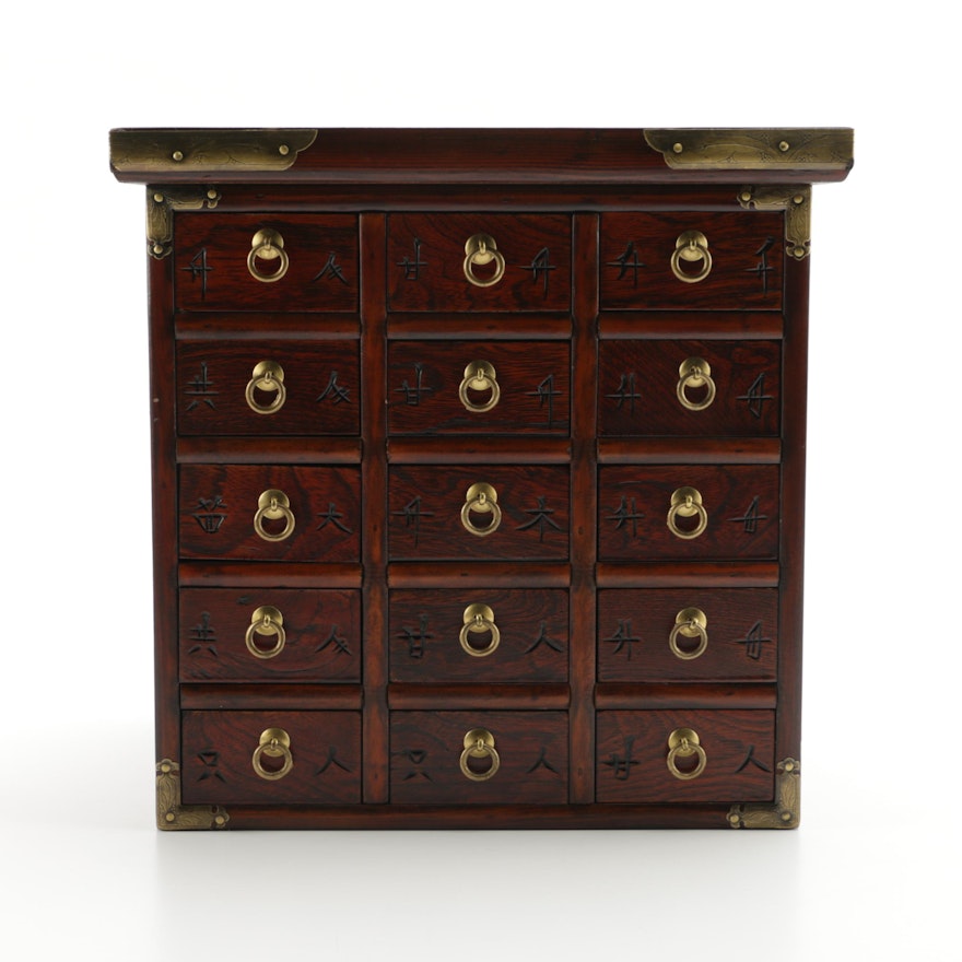 Asian Style Wooden Apothecary Chest