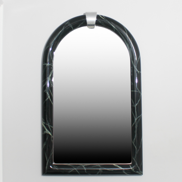 Modern Black Framed Mirror
